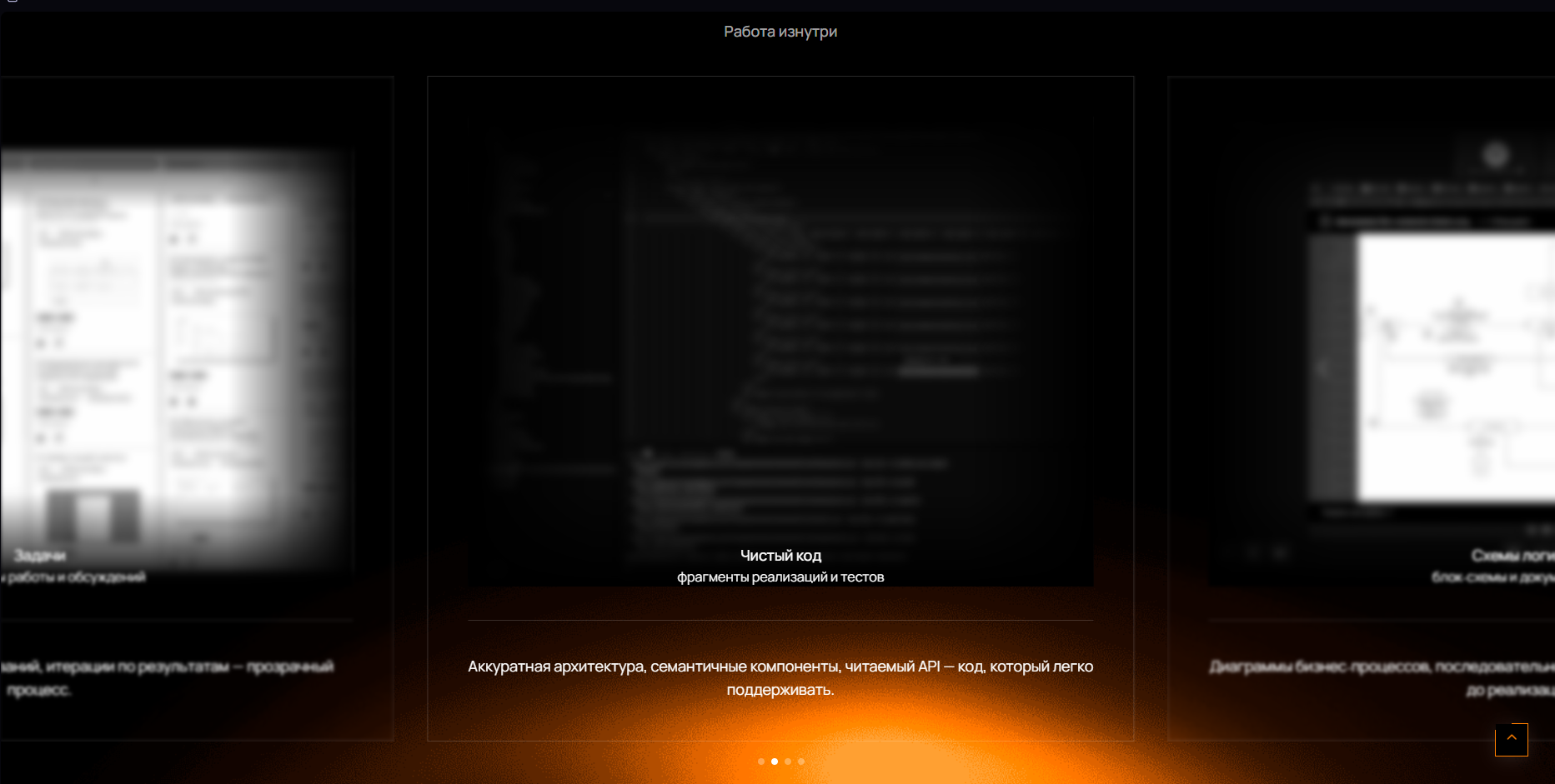 изображение_2026_05_18_151932516.png