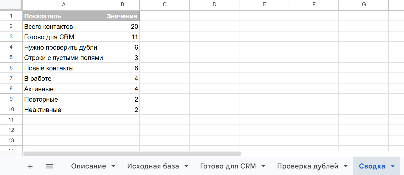 Screenshot_11141.png