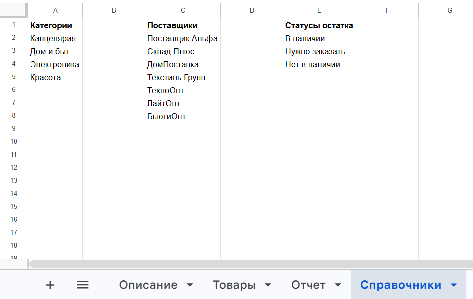 Screenshot_11148.png