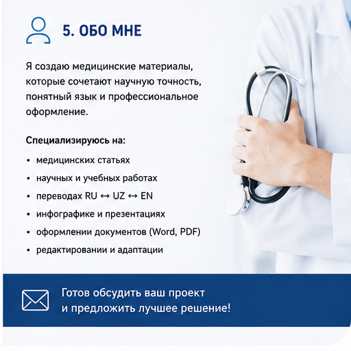 case_image_2_3.png