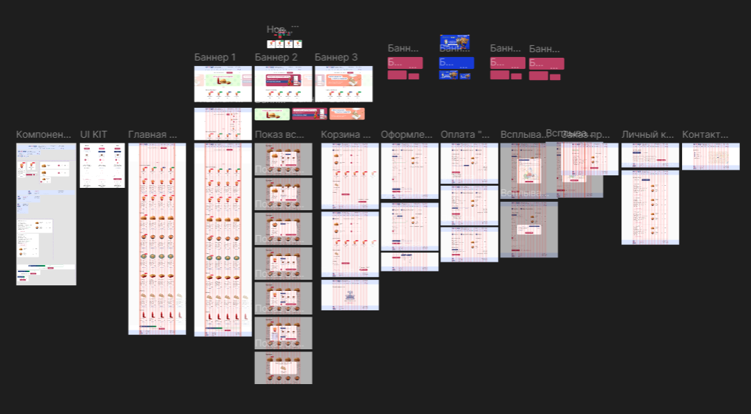 2026_05_20_20_17_27_Sticky_Notes.png
