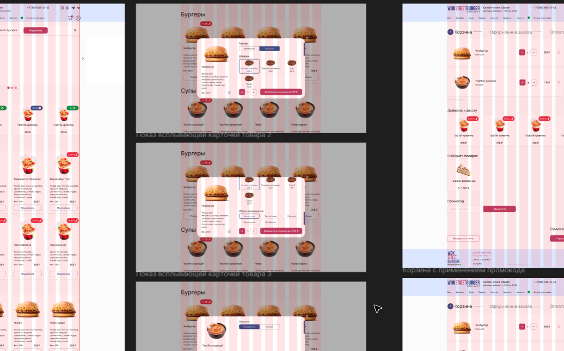 2026_05_20_20_20_07_Sticky_Notes.png