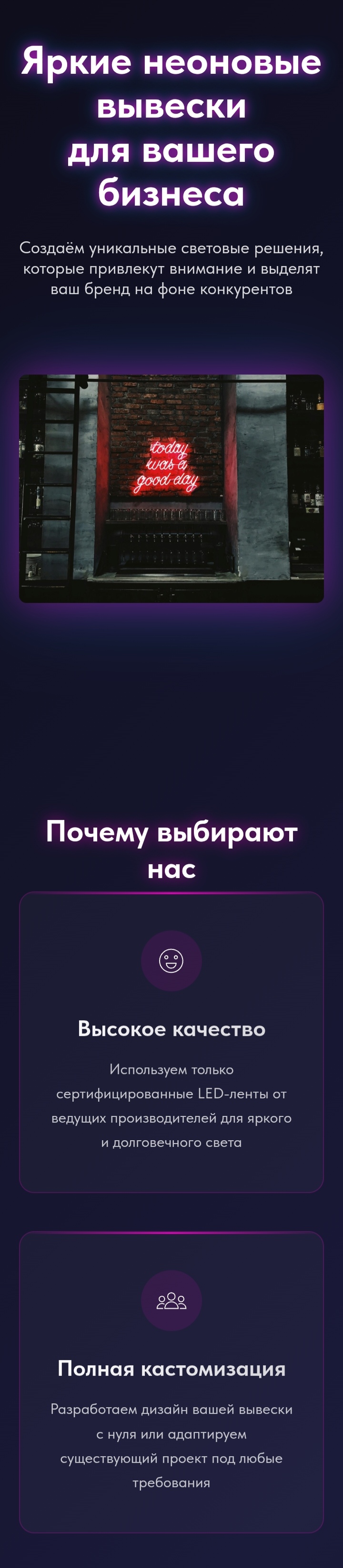 Screenshot_20260516_131904_com_yandex_searchapp_edit_231906682918258.jpg