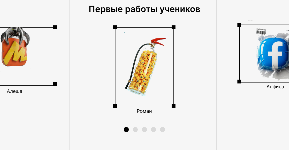iPad_Pro_11_4.png