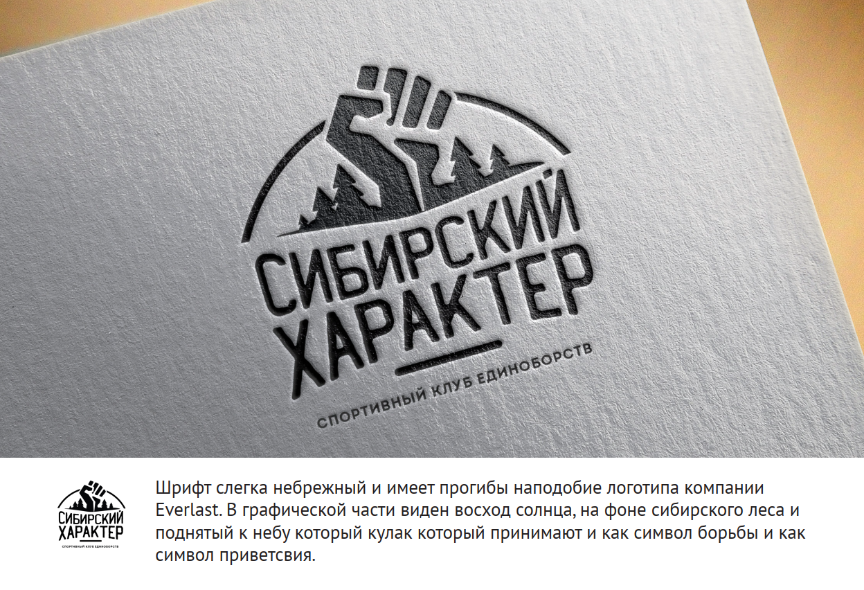 Вложение
