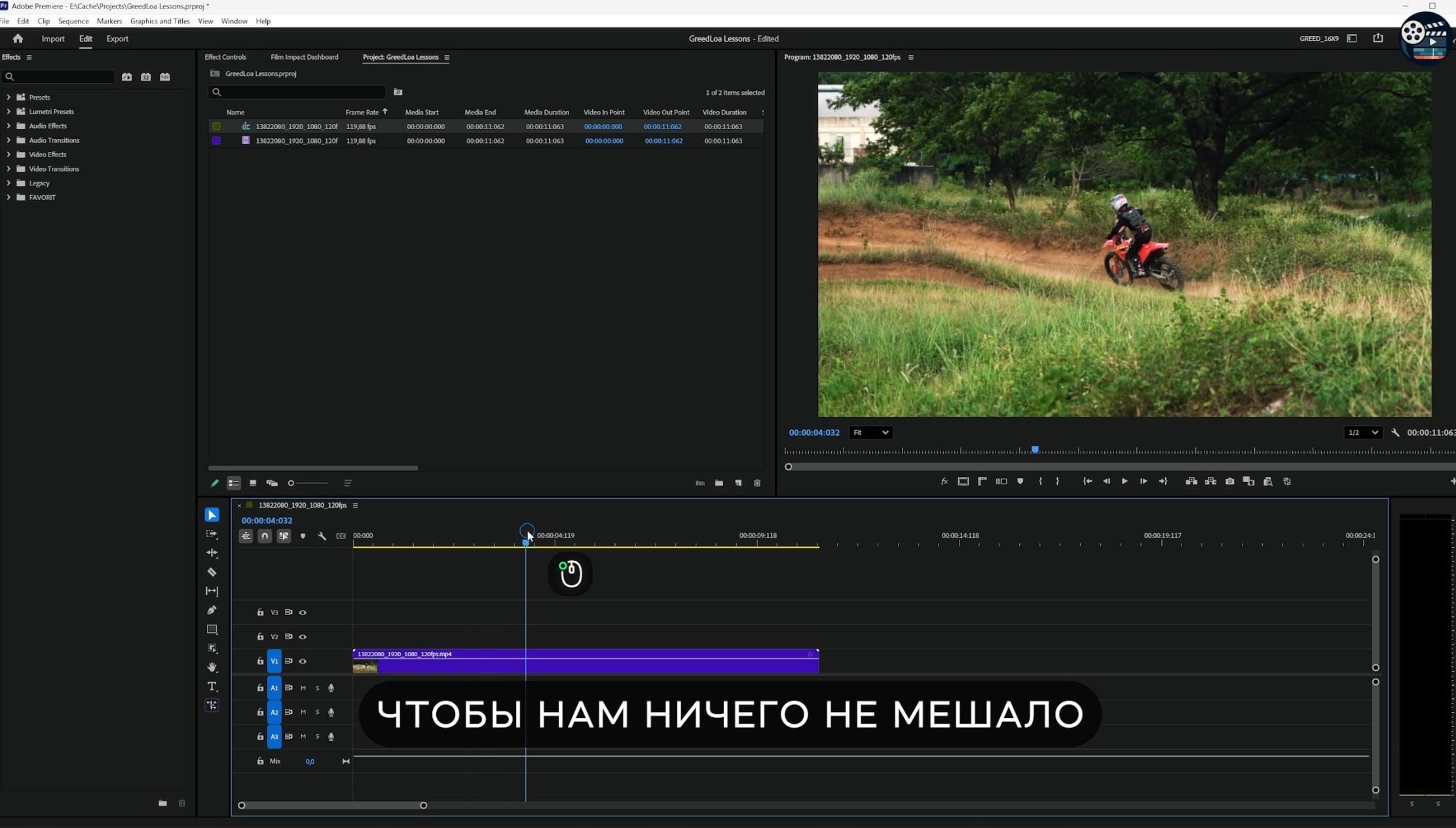 Screenshot_404.png