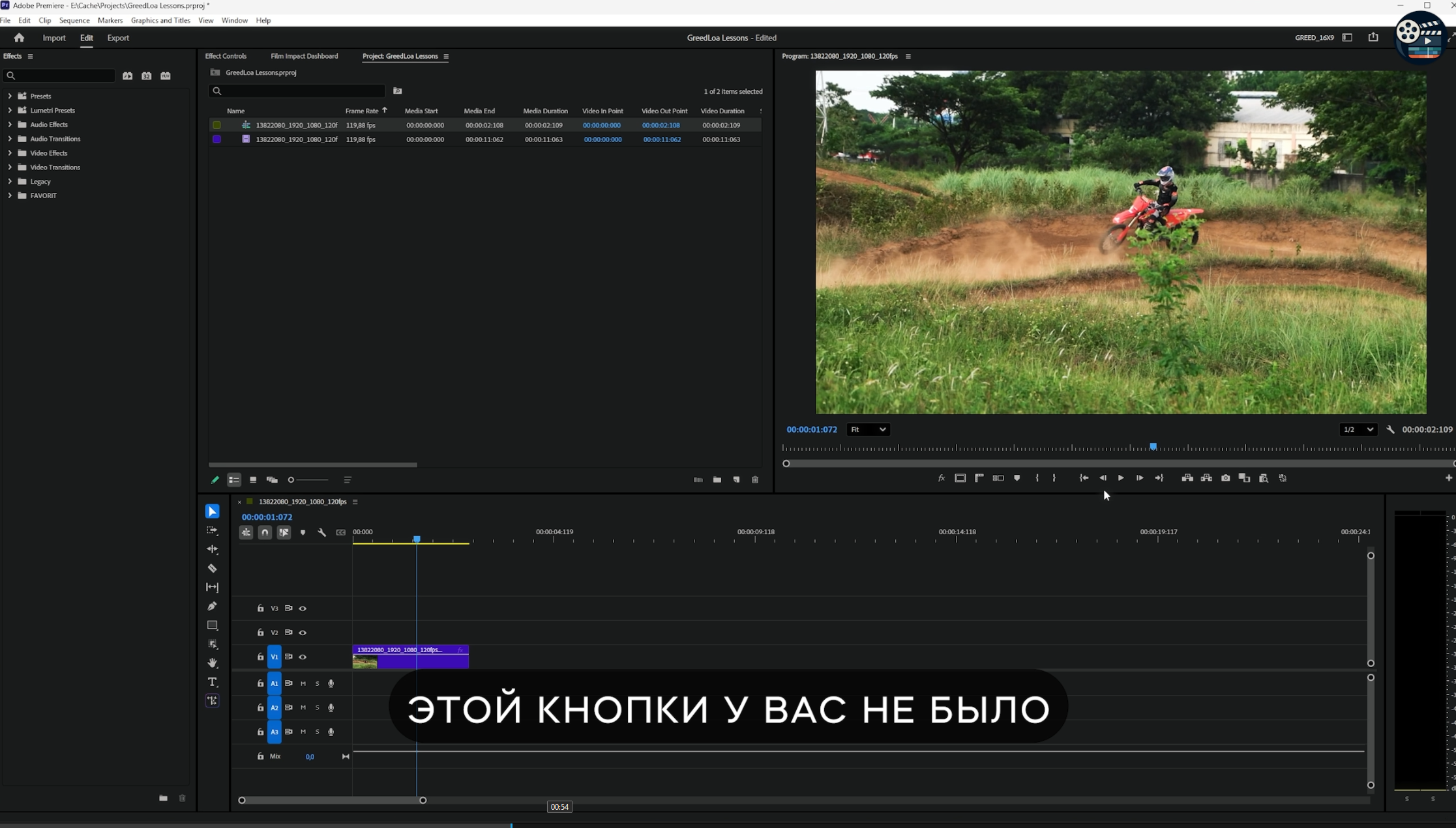 Screenshot_406.png