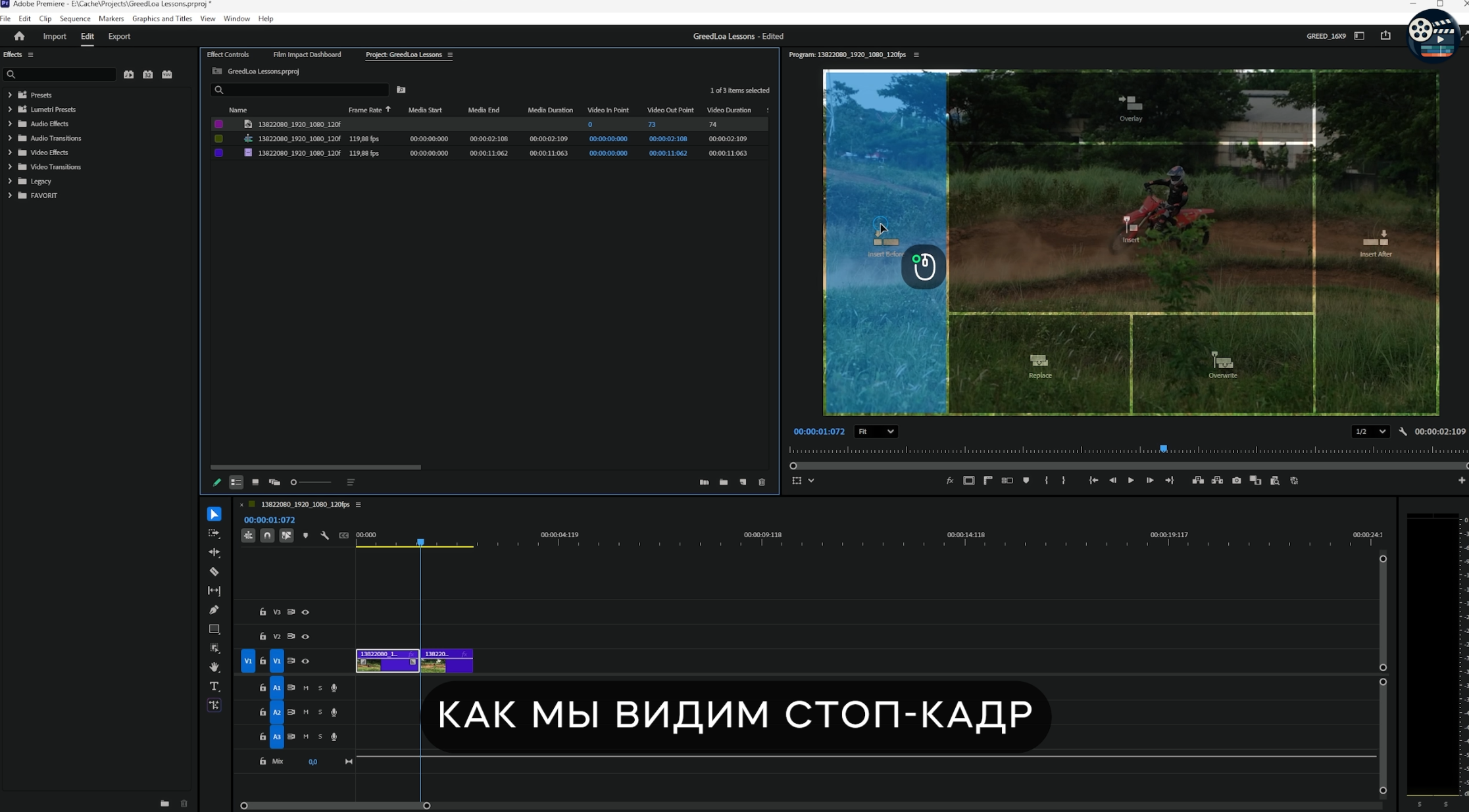 Screenshot_408.png