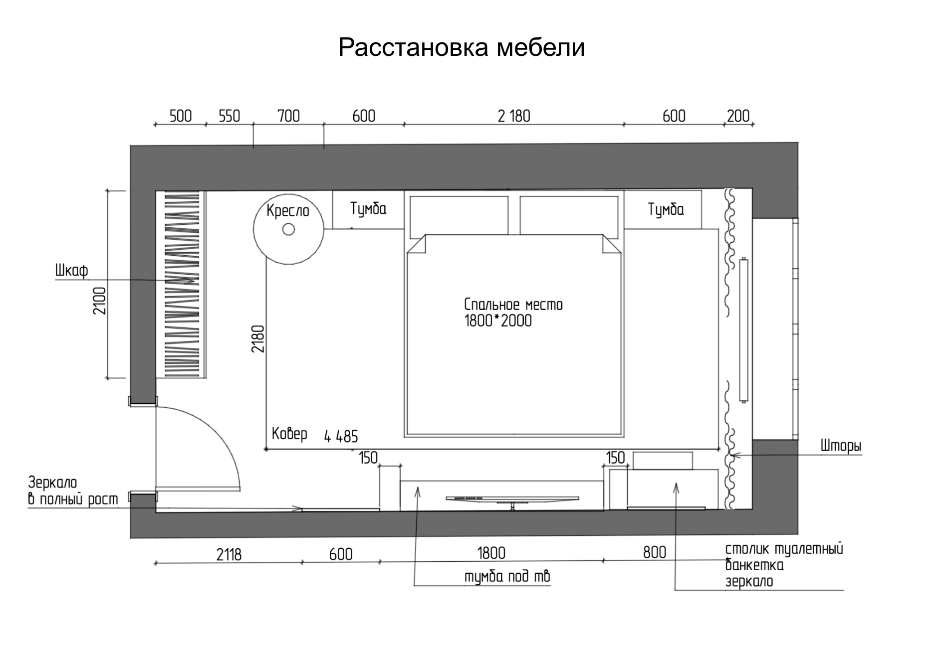 Снимок_экрана_2026_05_23_в_15_01_00.png