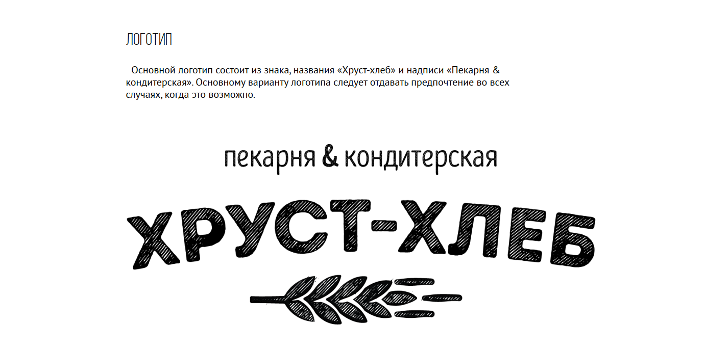 хх2.png