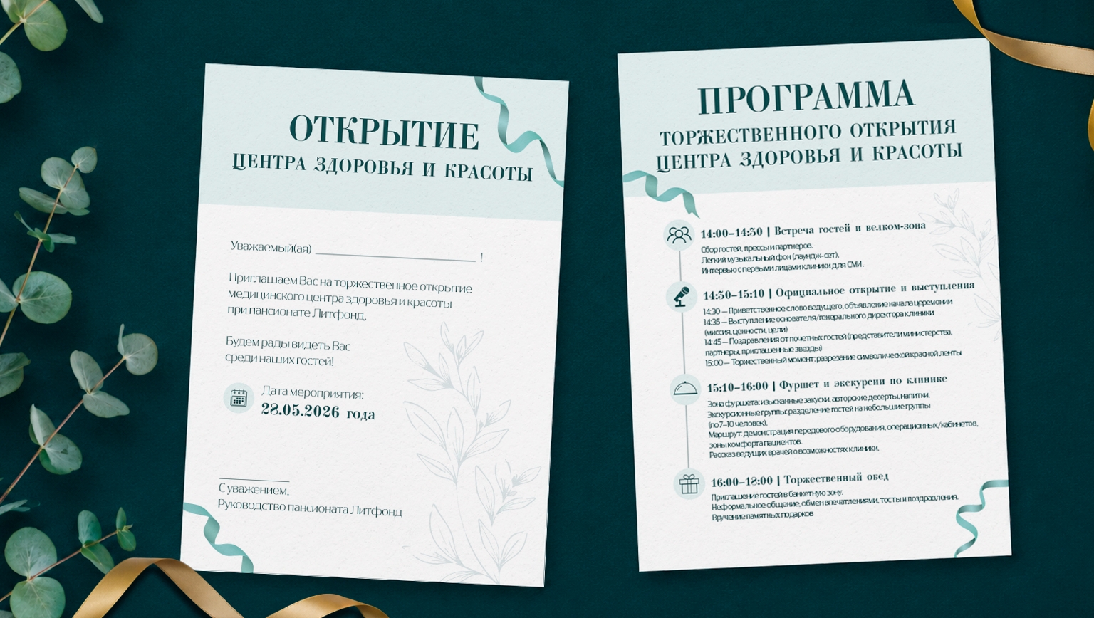 hbIF_8gvDmVKFYEx2AeReIywEZXUpac8404hfzmnUMe19UgmUak583LjtkEcuW51glhivFC4qcZRkfU2FMzOaA4s.jpg
