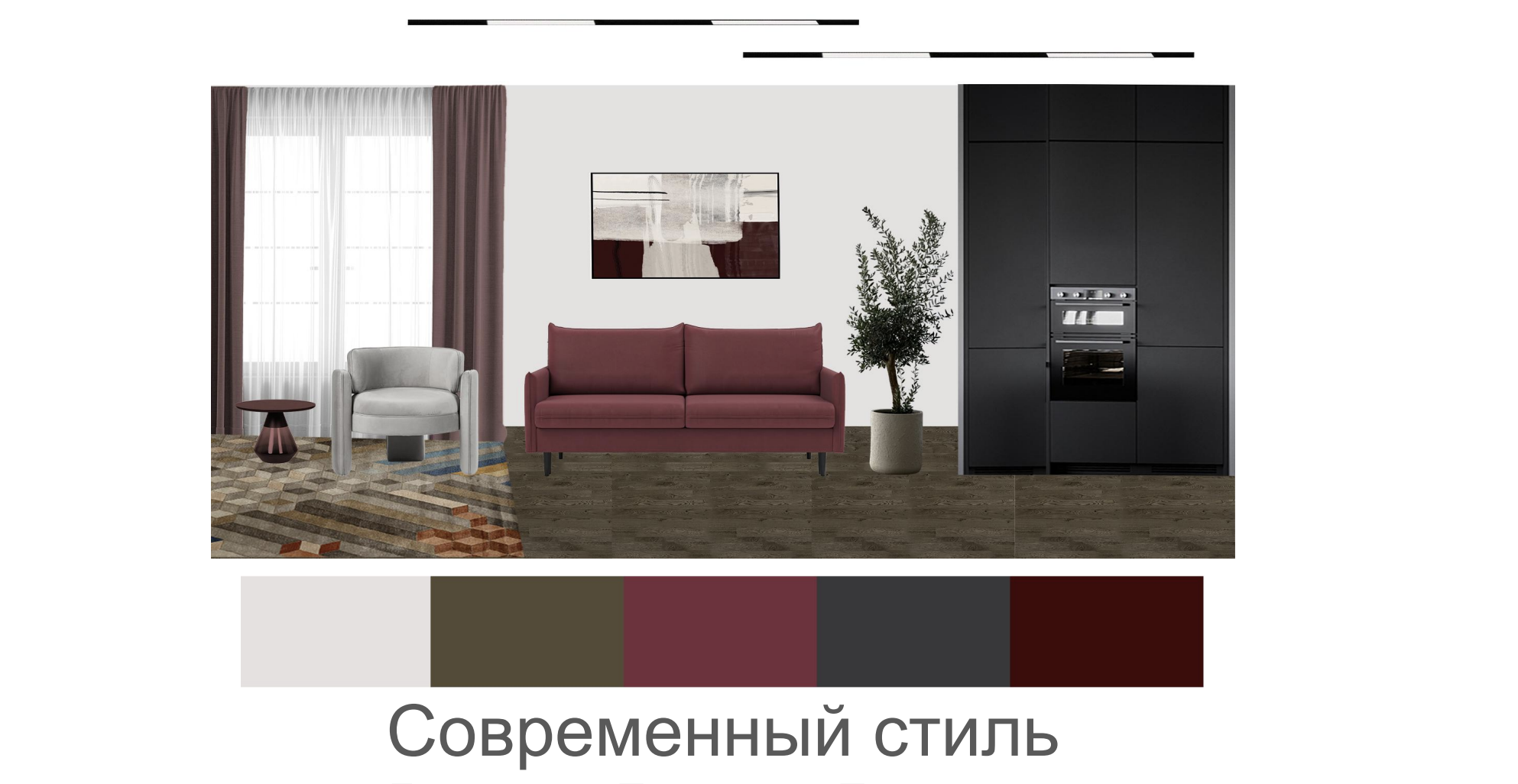 Вложение