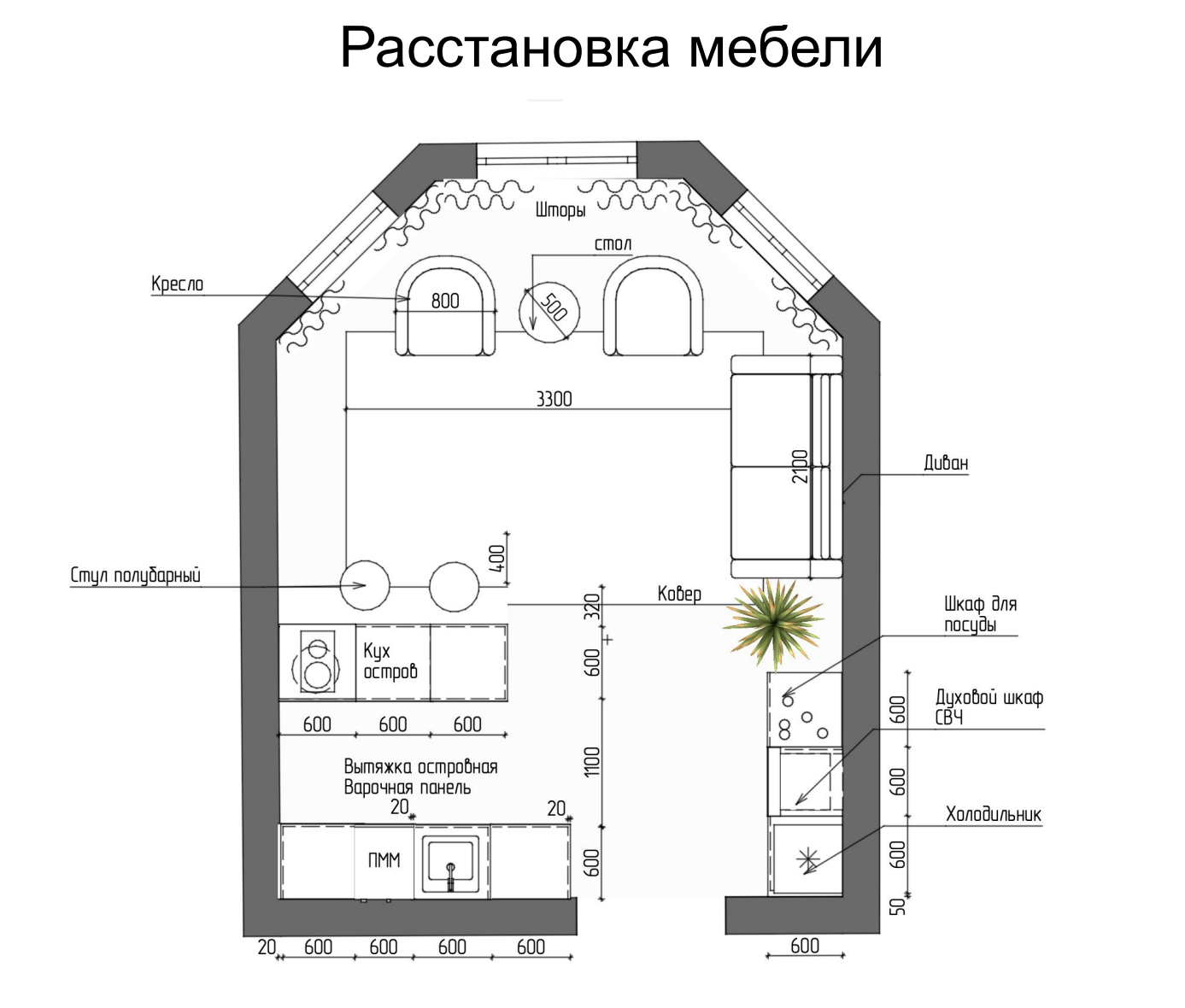 Снимок_экрана_2026_05_23_в_21_33_09.png