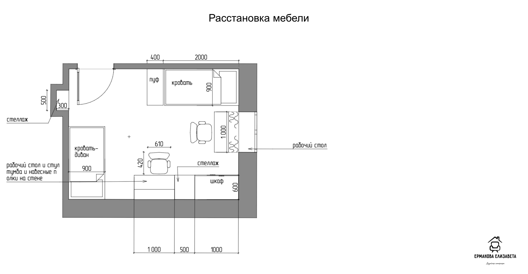 Снимок_экрана_2026_05_23_в_21_43_50.png