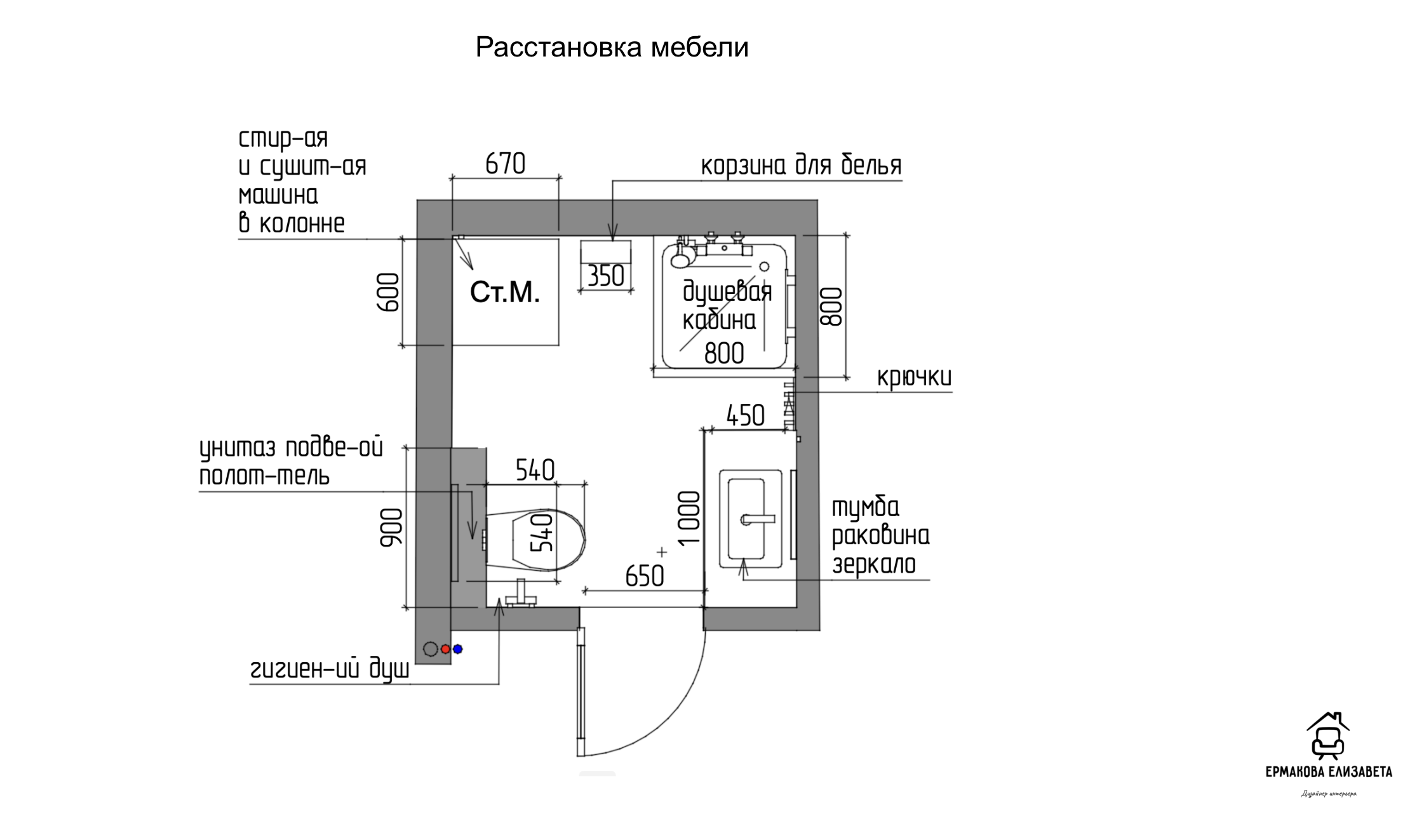 Снимок_экрана_2026_05_23_в_21_52_16.png