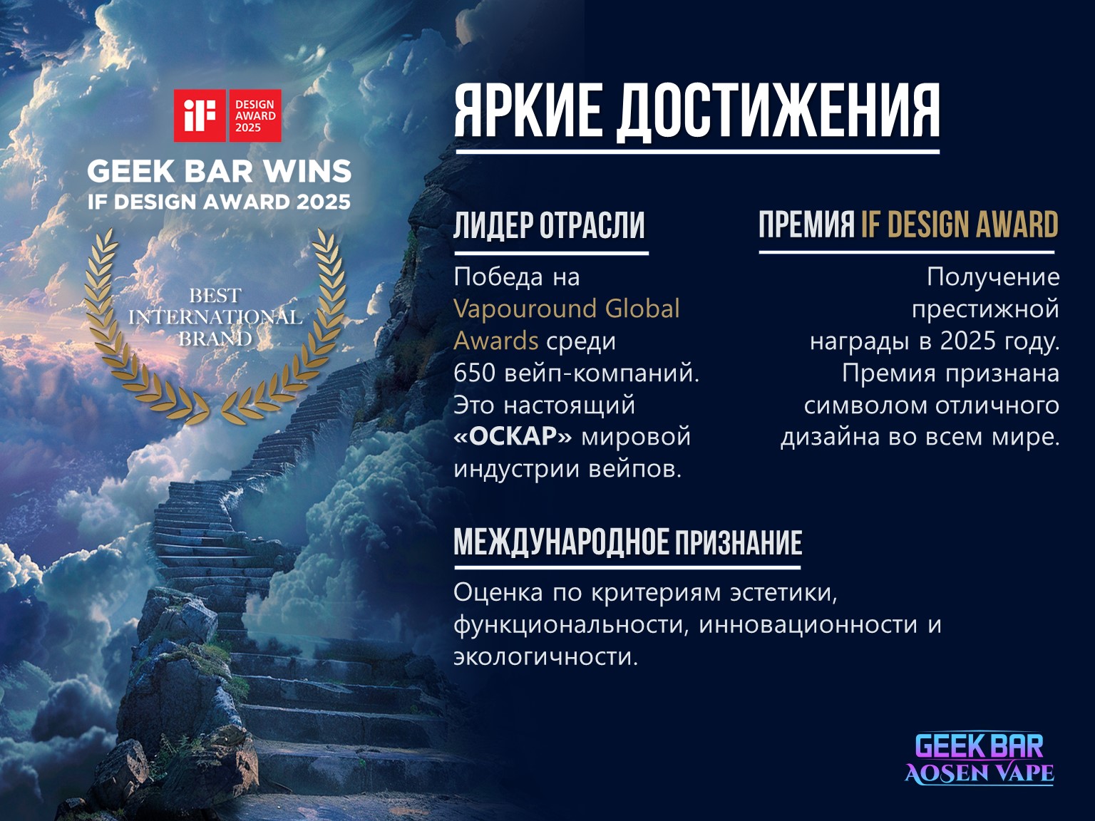 Слайд4.jpg