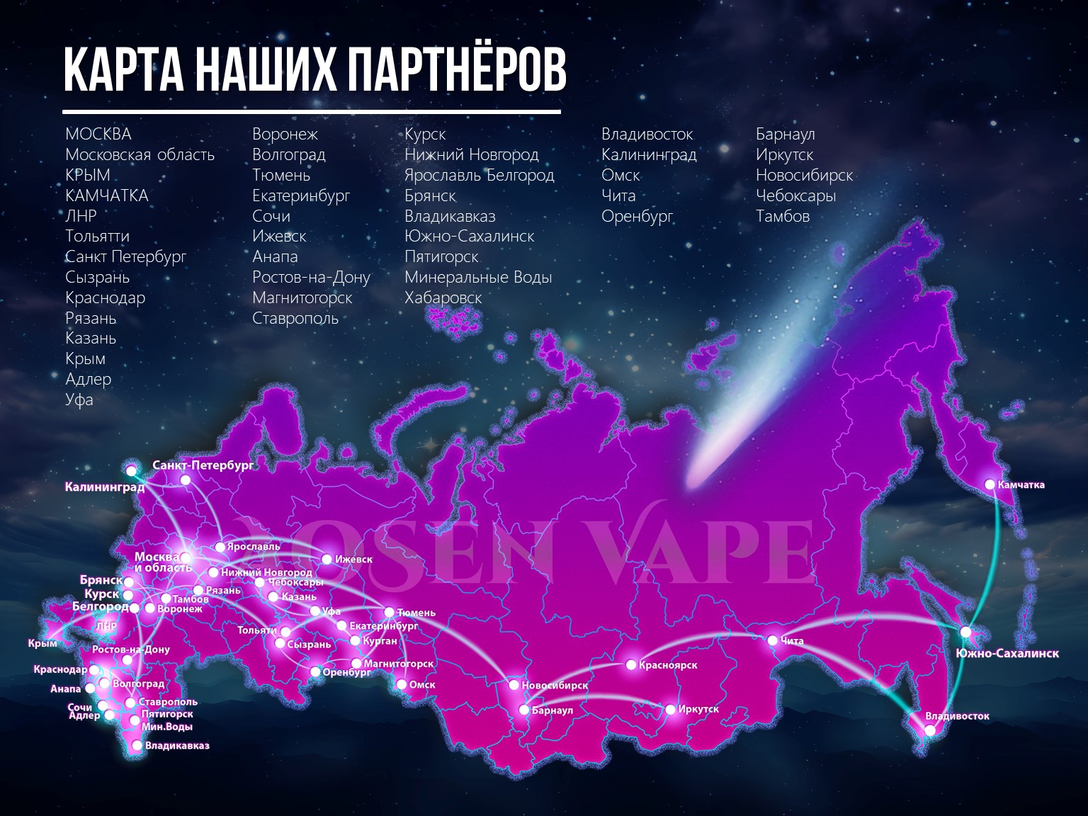 Слайд9.jpg
