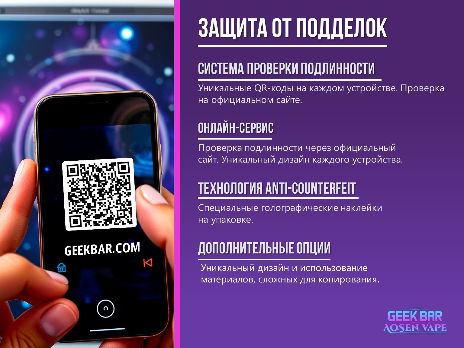 Слайд10.jpg