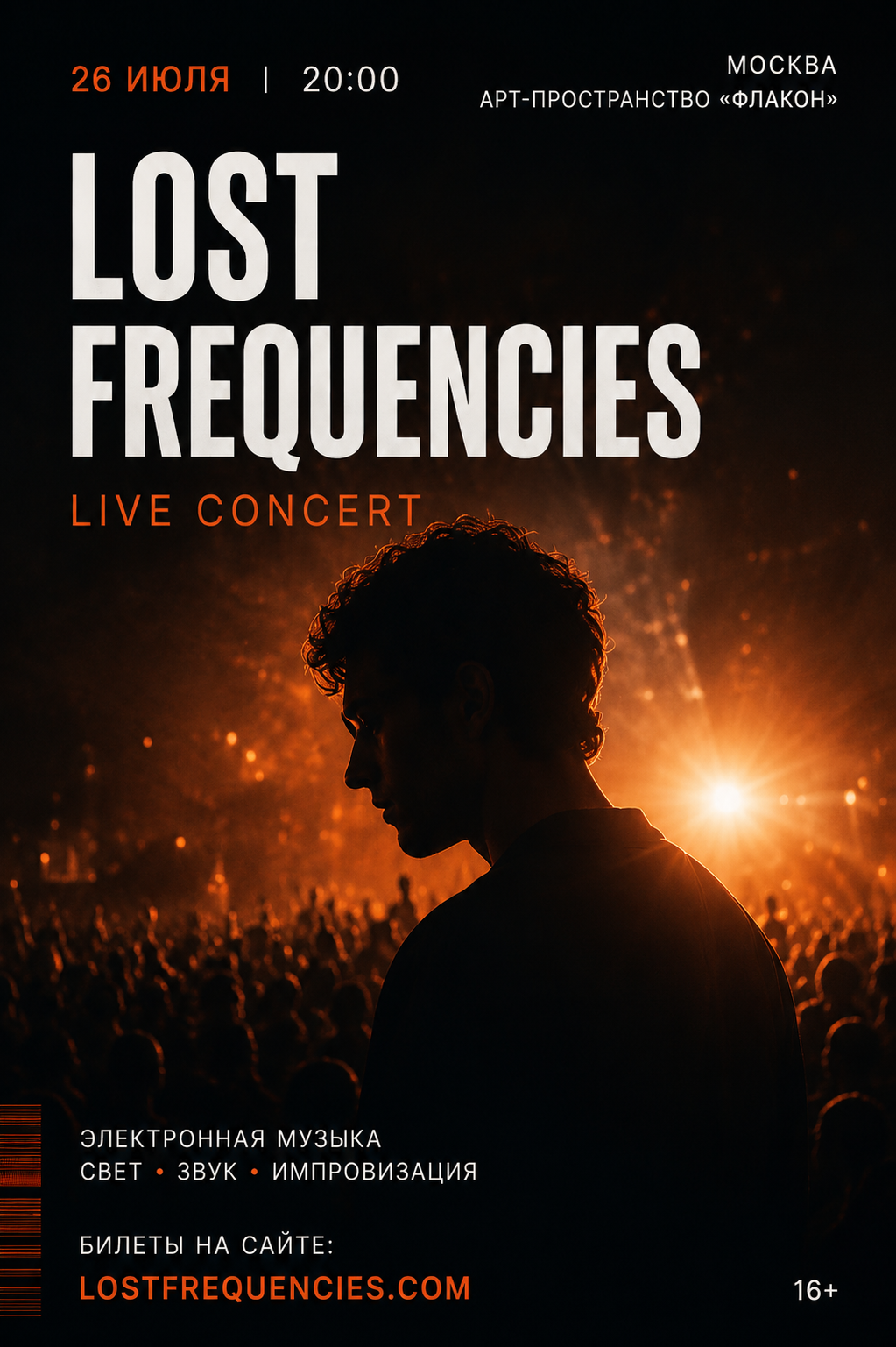 Lost Frequencies — Event Poster & Social Media Design