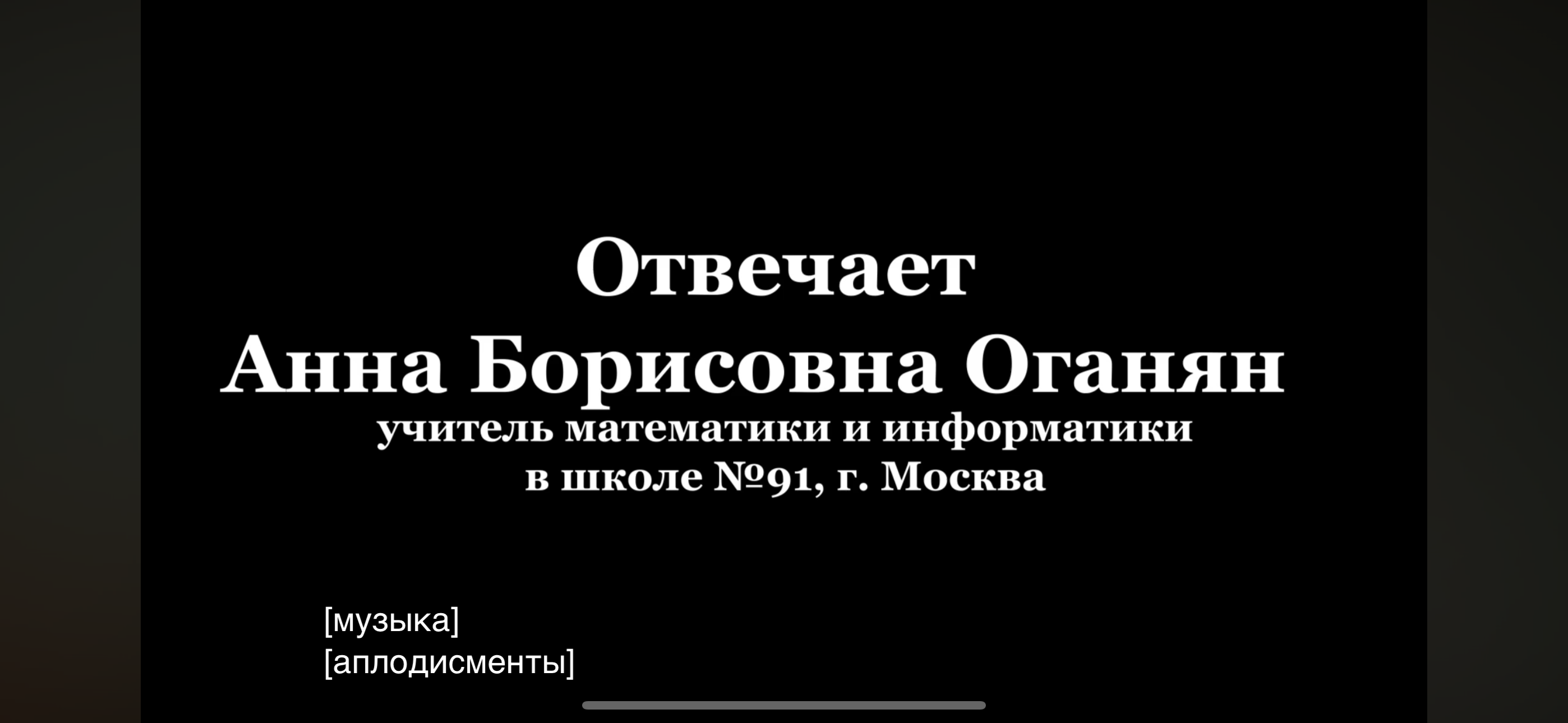 IMG_0708.png
