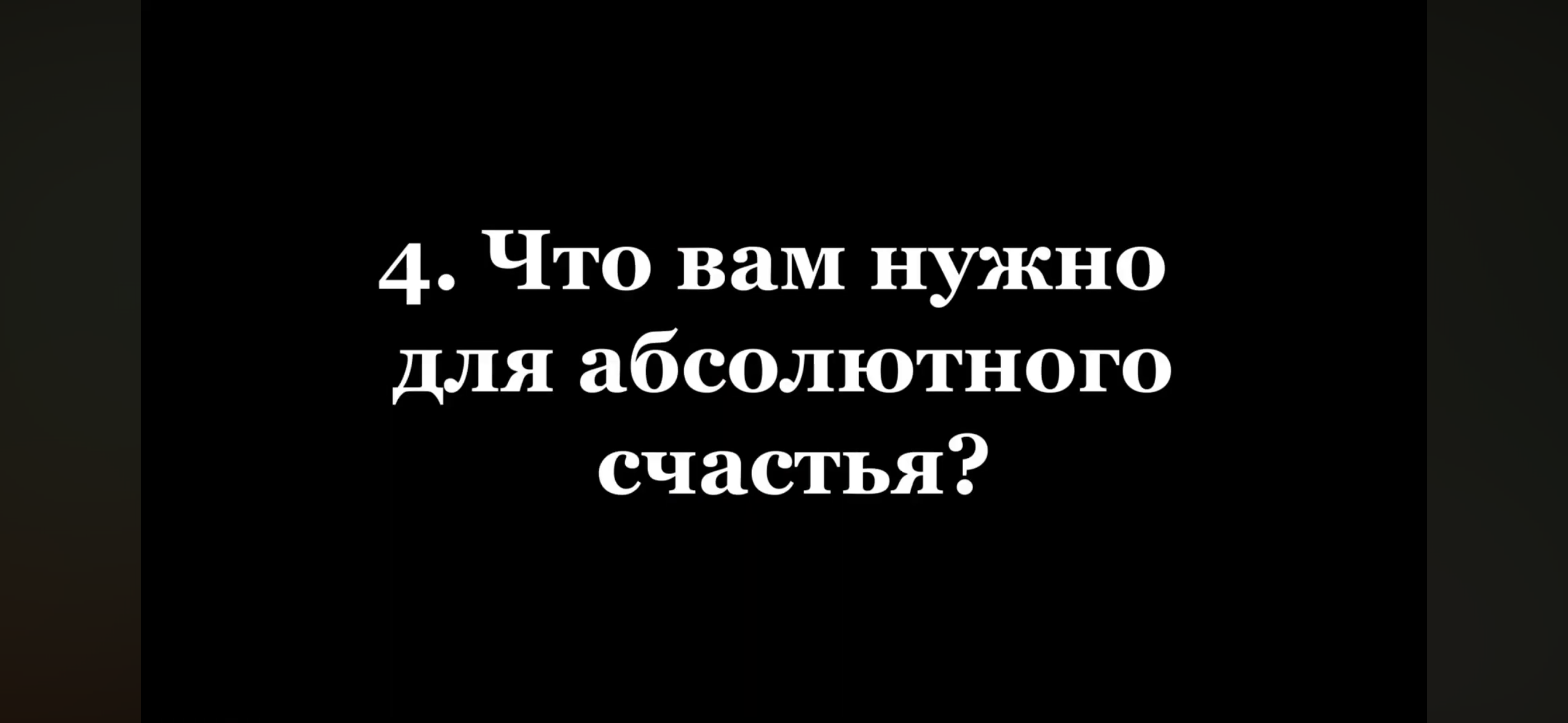 IMG_0711.png
