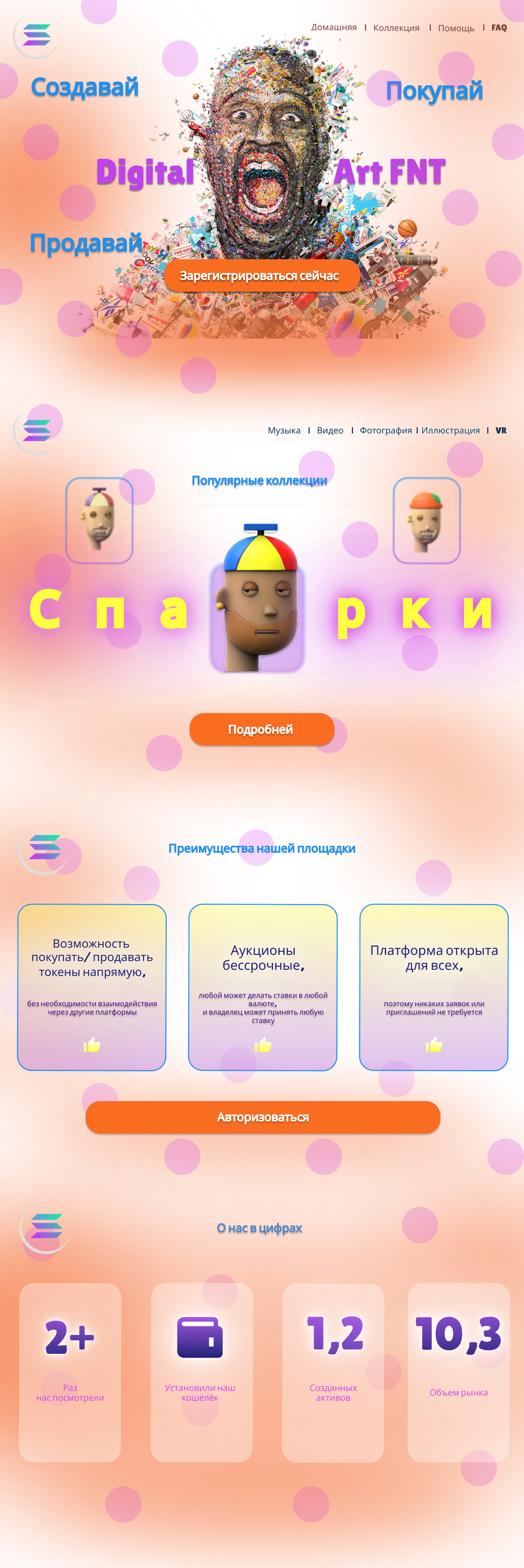 Desktop_5.jpg