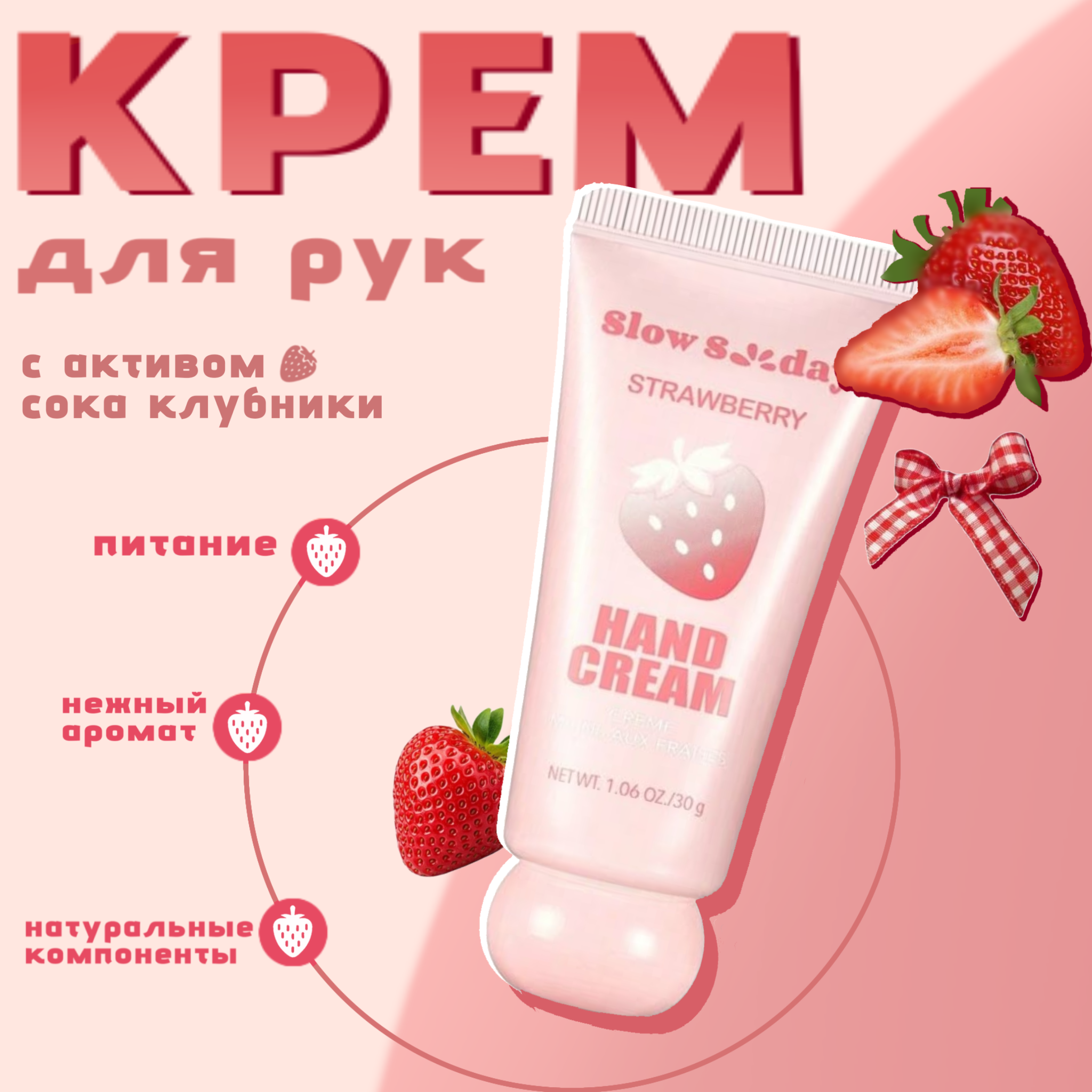 Без_названия120_20260526161124.png