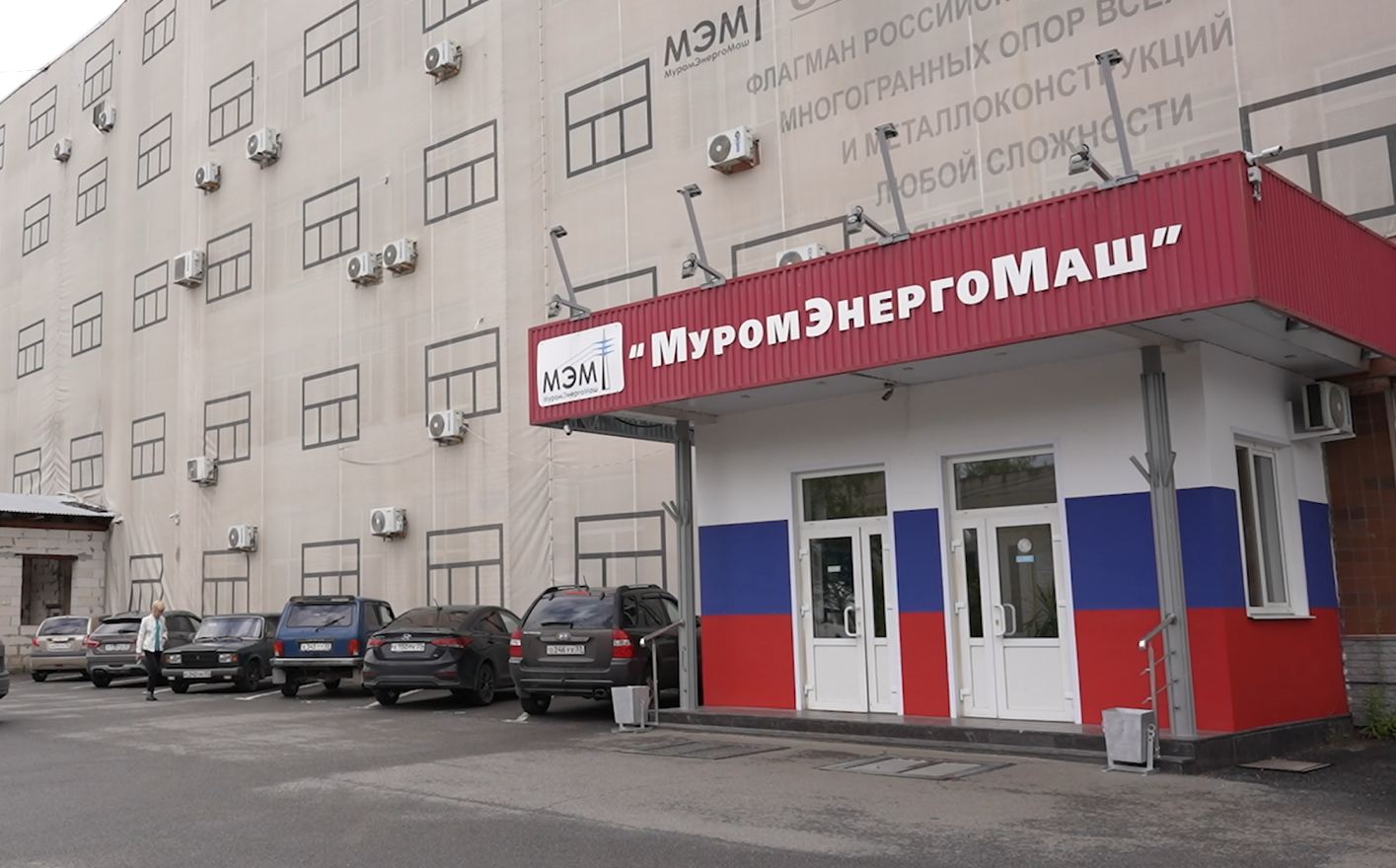 Скриншот_20260526_172522.jpg