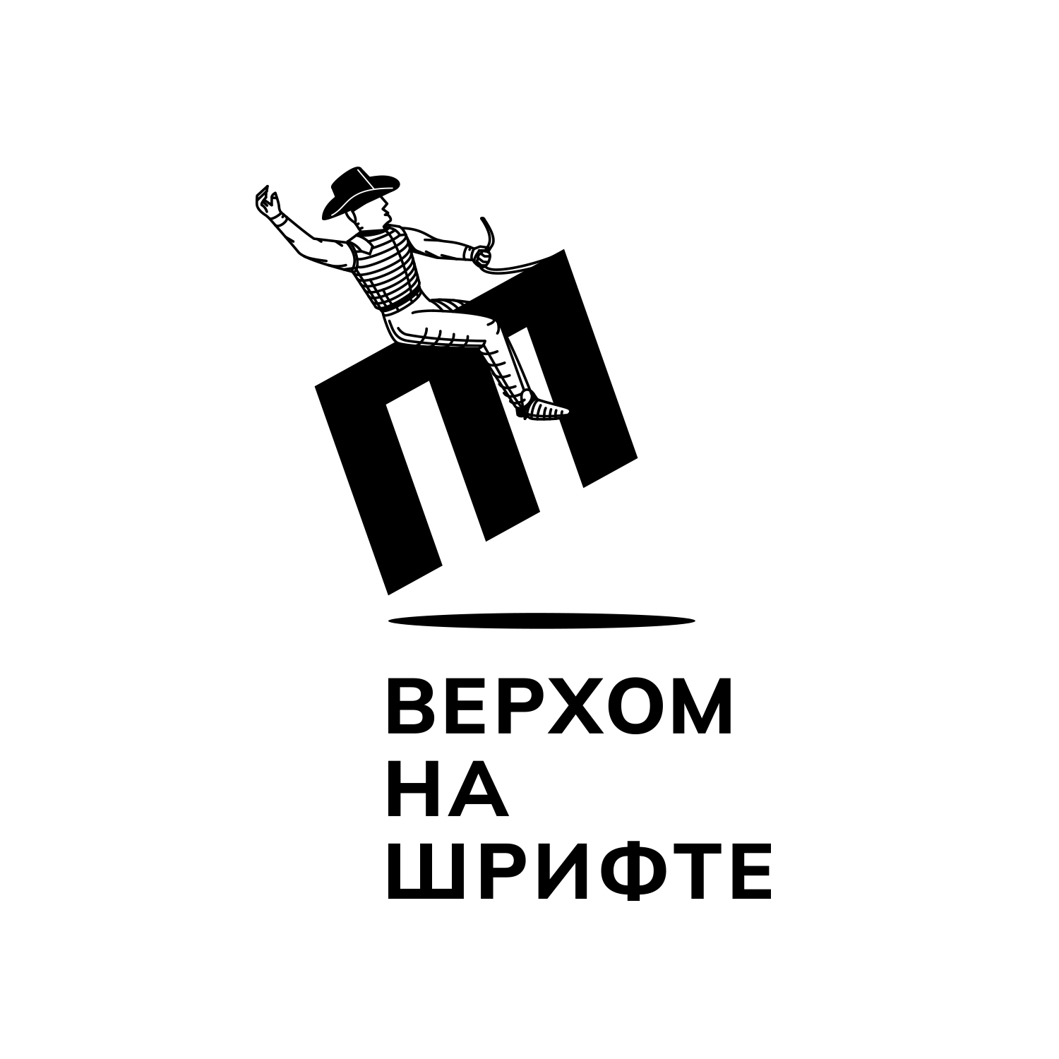 1_6.jpg