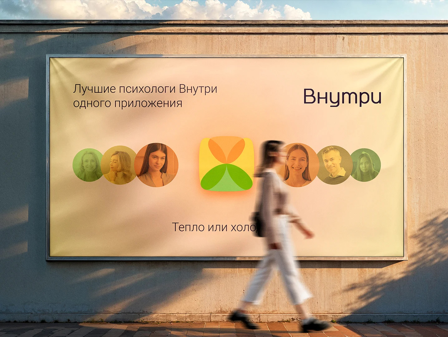 Без_имени_3.jpg