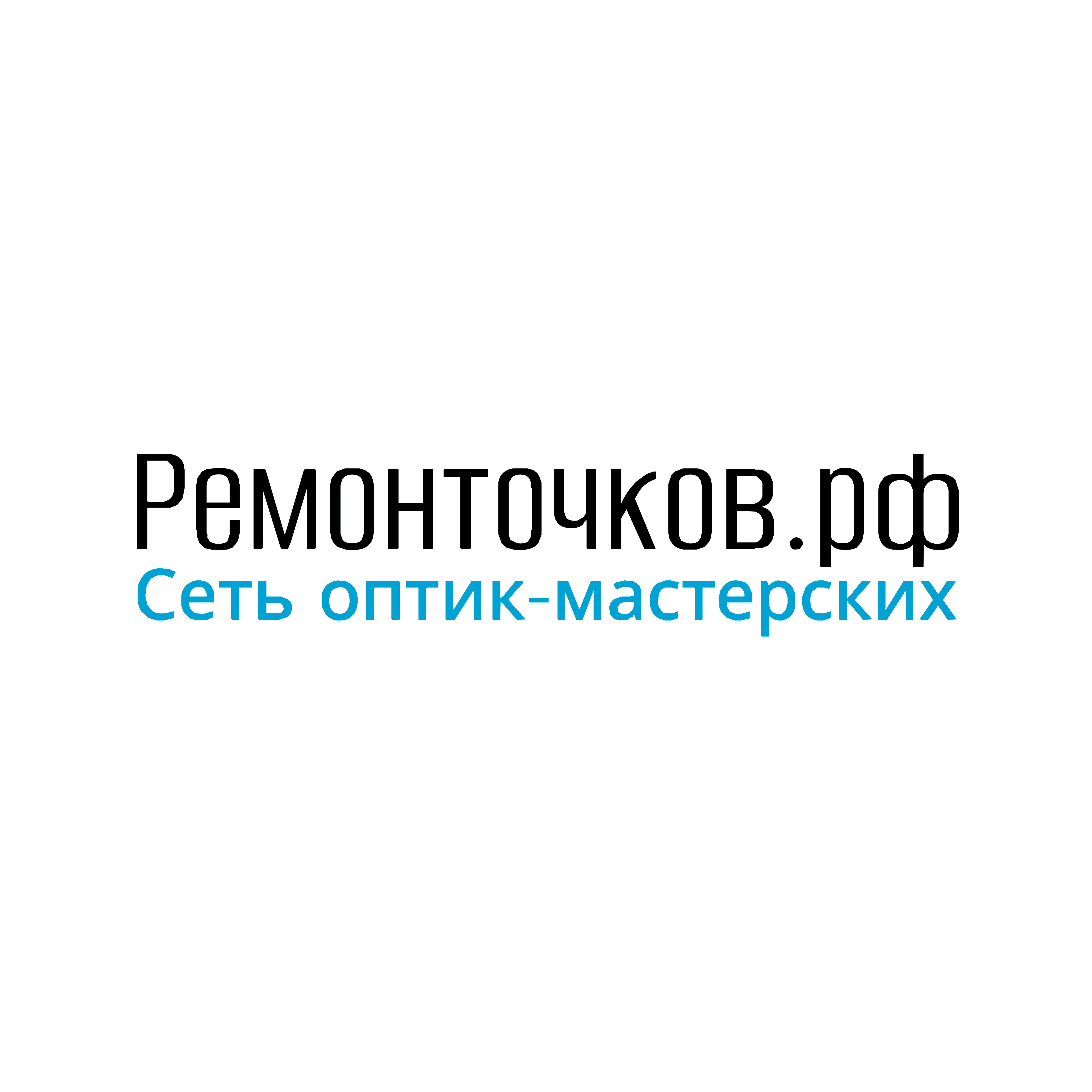 Ребрендинг для компании "РЕМОНТОЧКОВ.РФ"