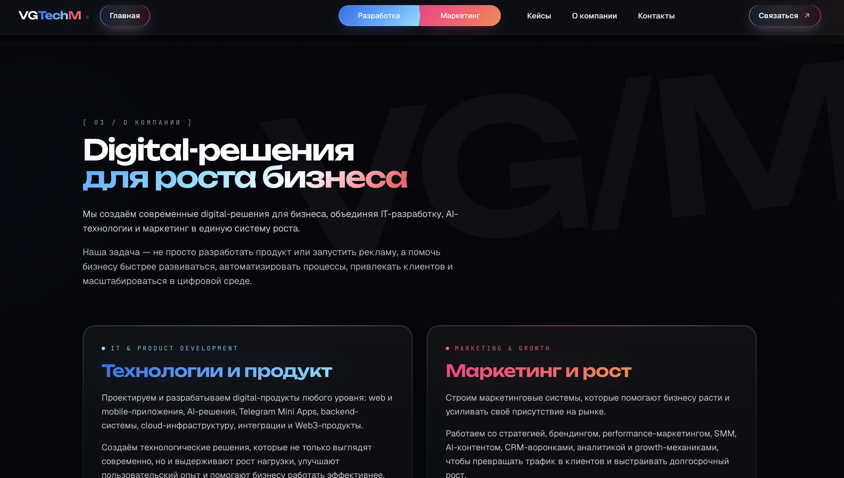 Снимок_экрана_2026_05_27_в_11_56_36.png