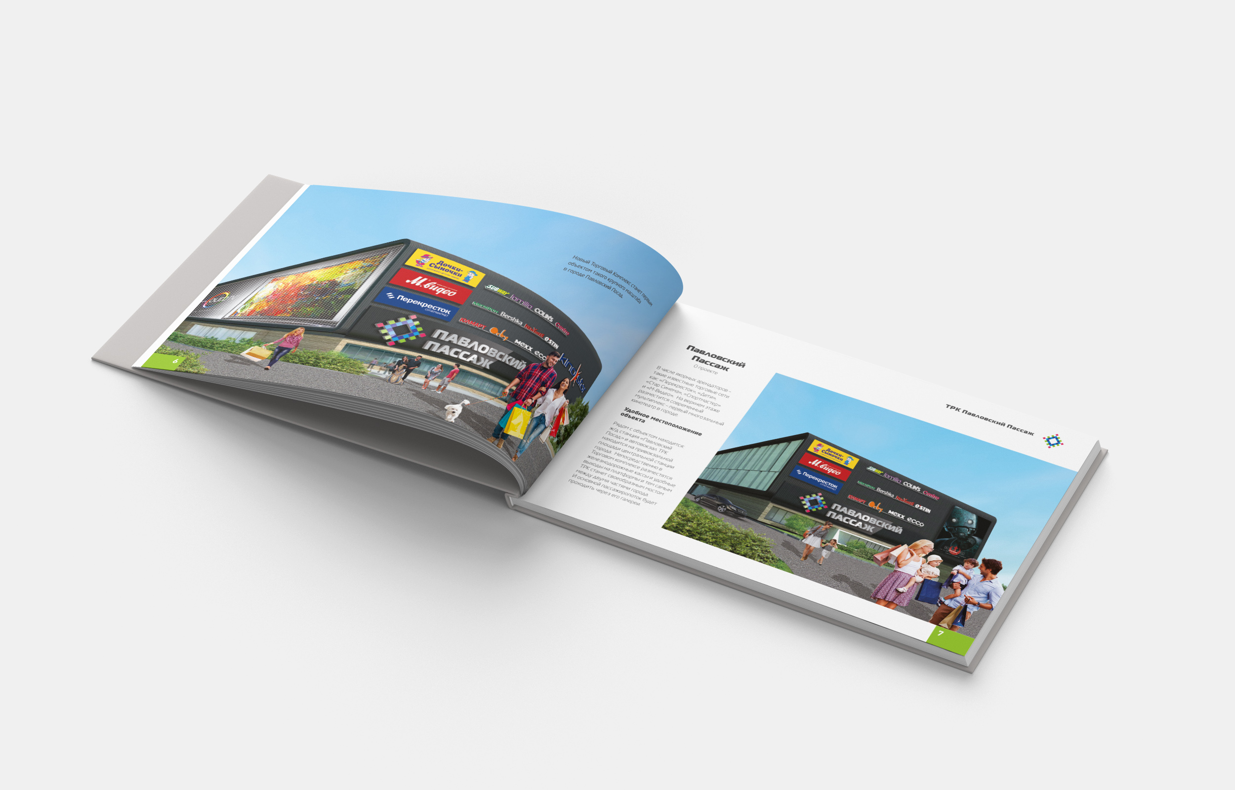 S_Horizontal_Book_Mockup_6_7.jpg