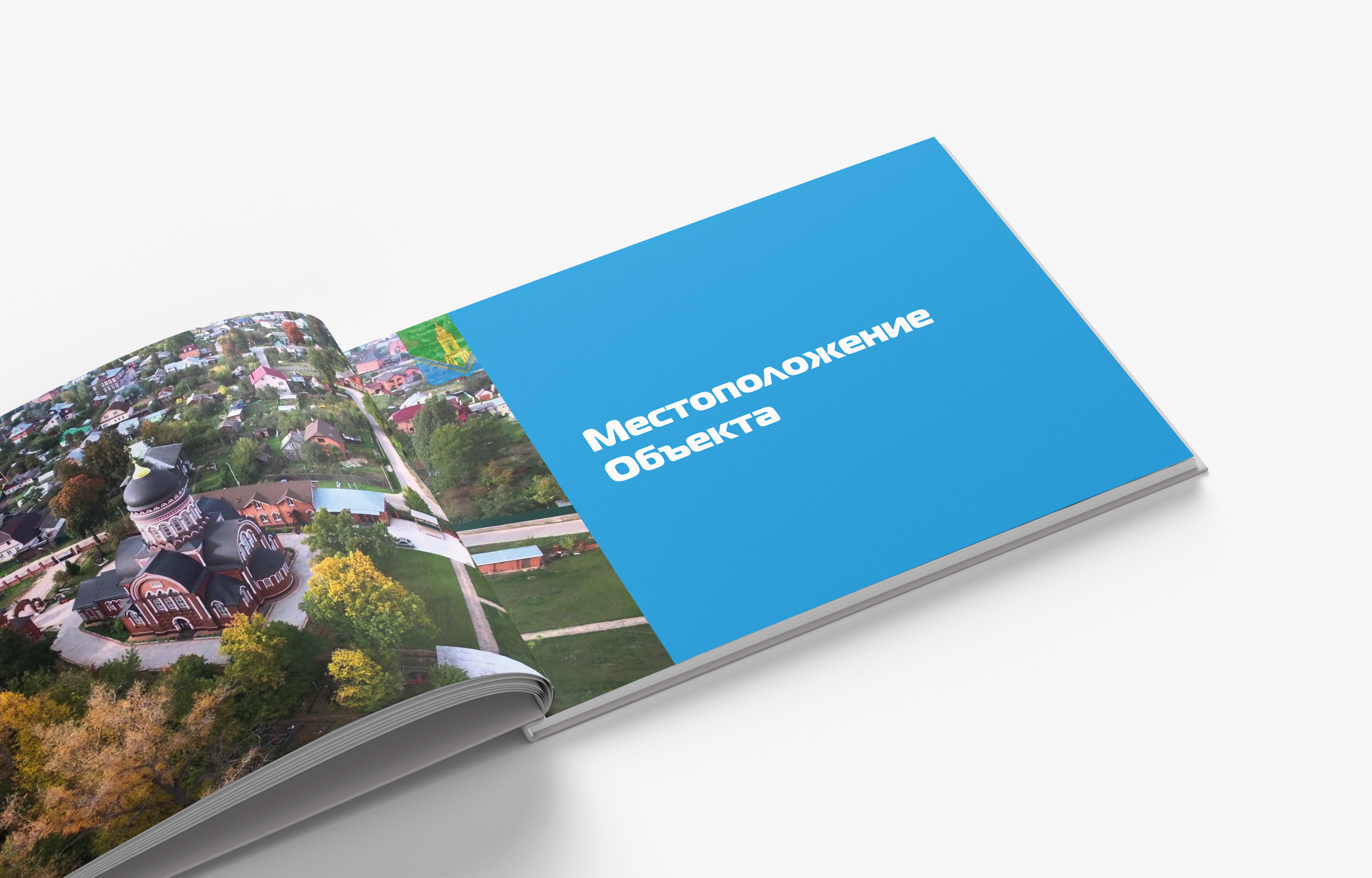 S_Horizontal_Book_Mockup_12_13.jpg