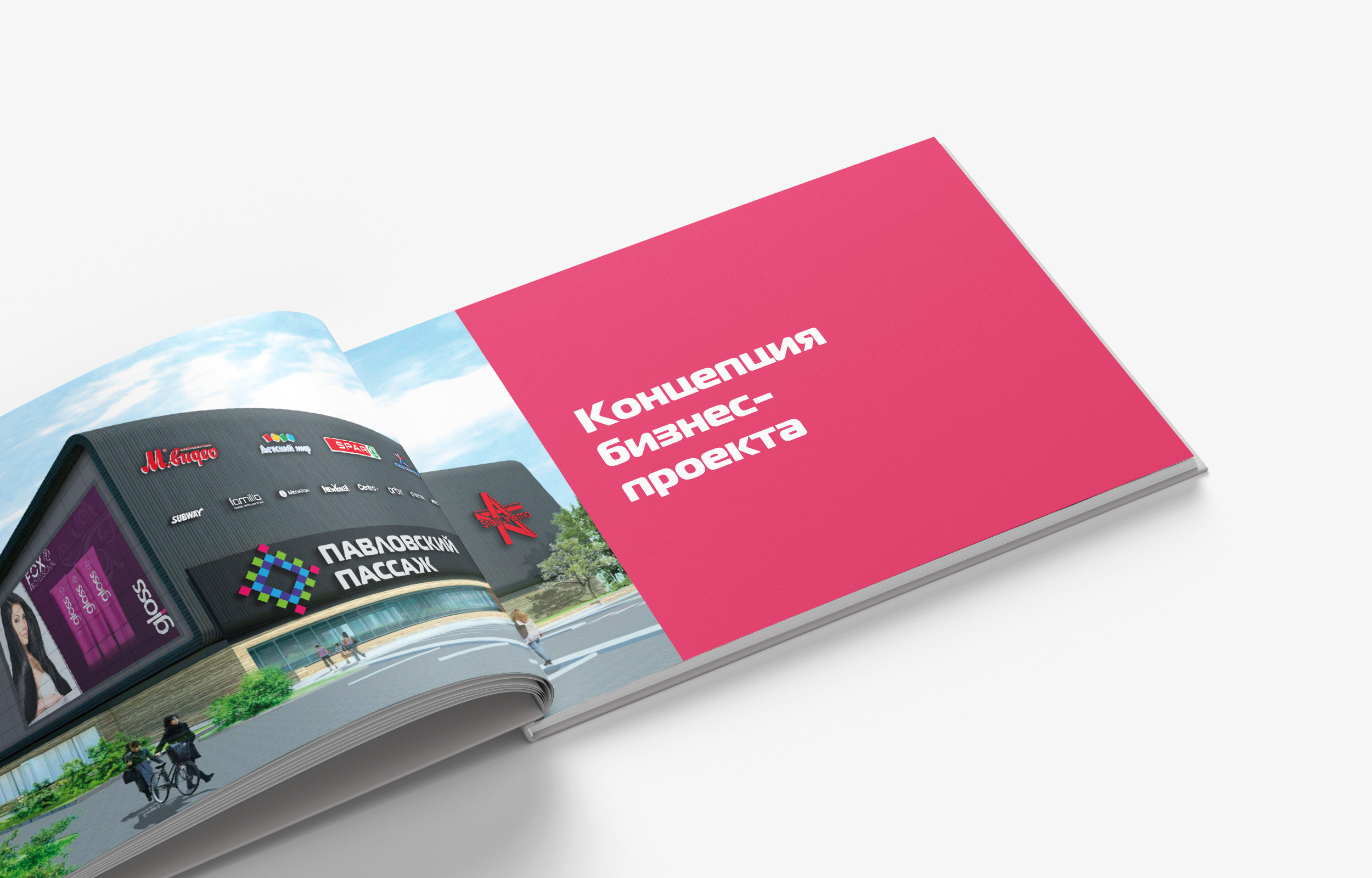 S_Horizontal_Book_Mockup_28_29.jpg