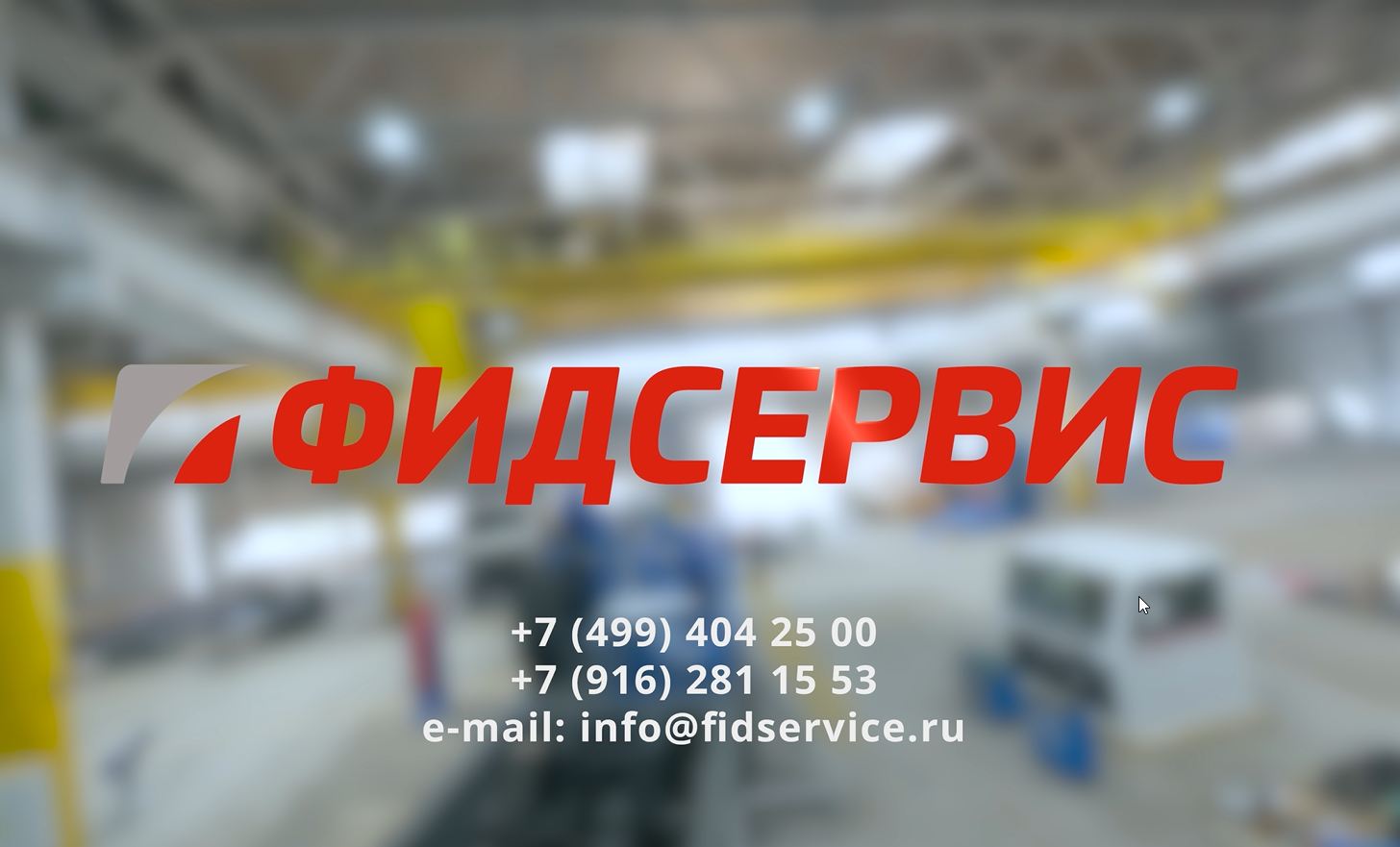 Скриншот_20260527_113026.jpg