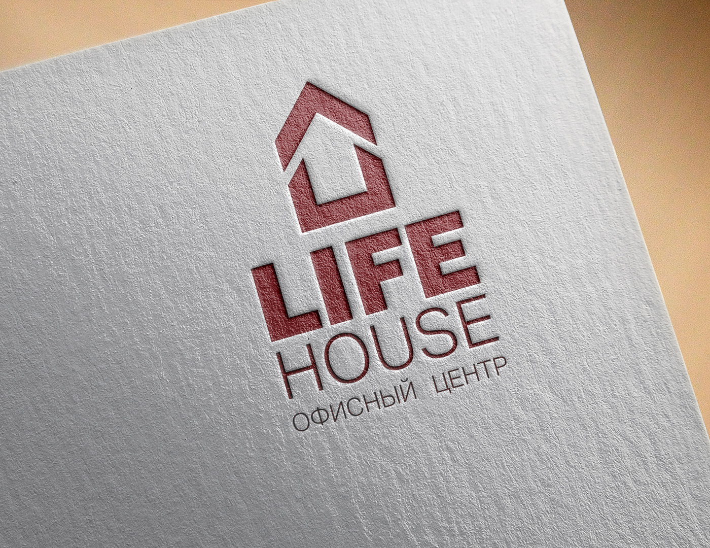 Life_house_Logo_Mockup_1400.jpg