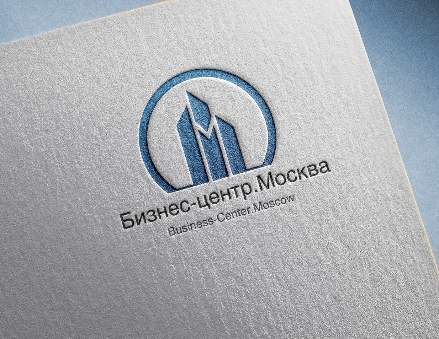 Moscow_City_Logo_Mockup_1400.jpg