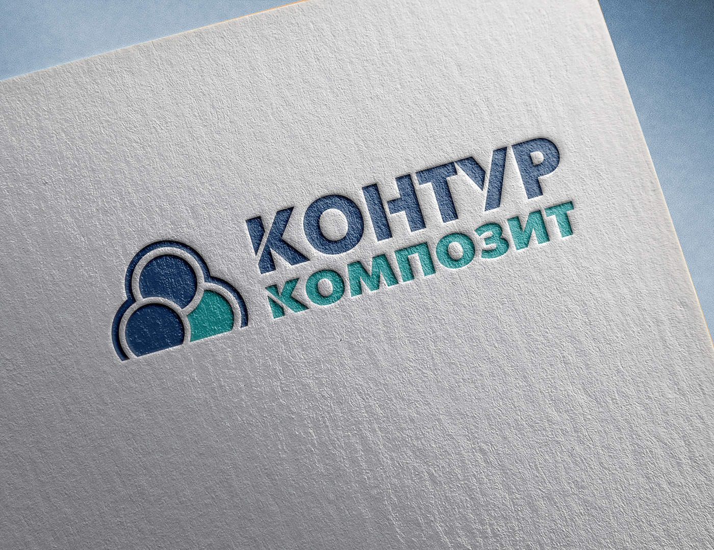 ContourC_Logo_Mockup_1400.jpg