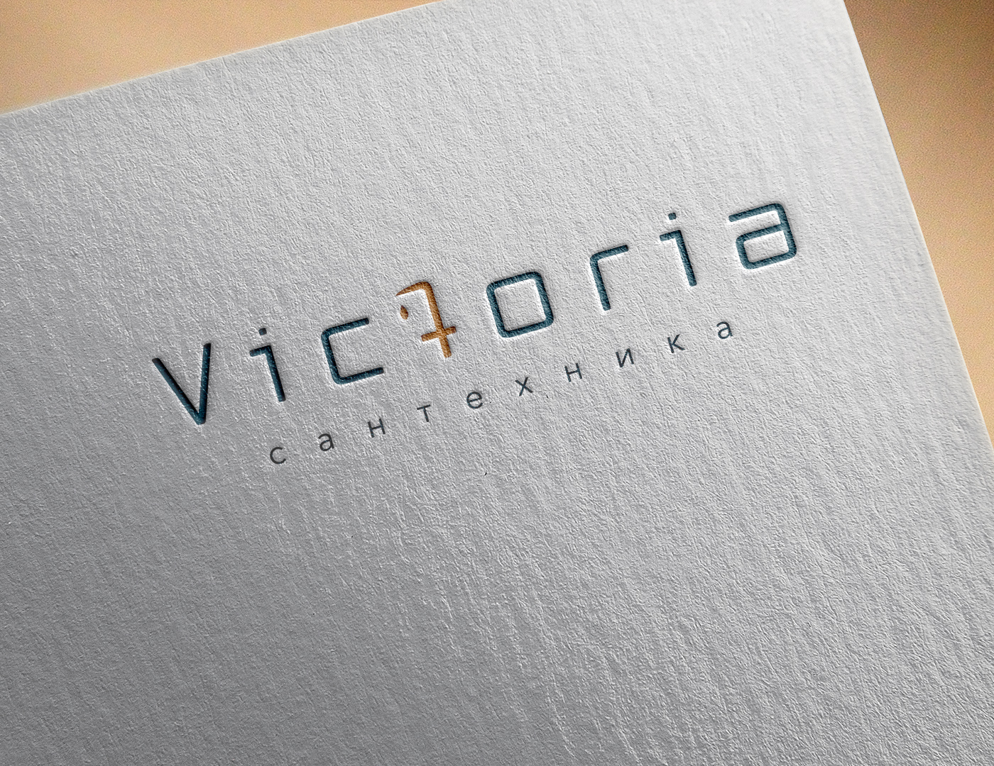 Victoria_Logo_Mockup_1400.jpg