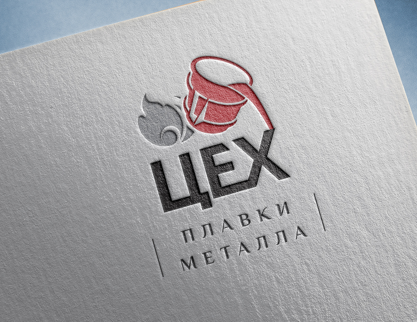 NRZ_Logo_Mockup_1400.jpg