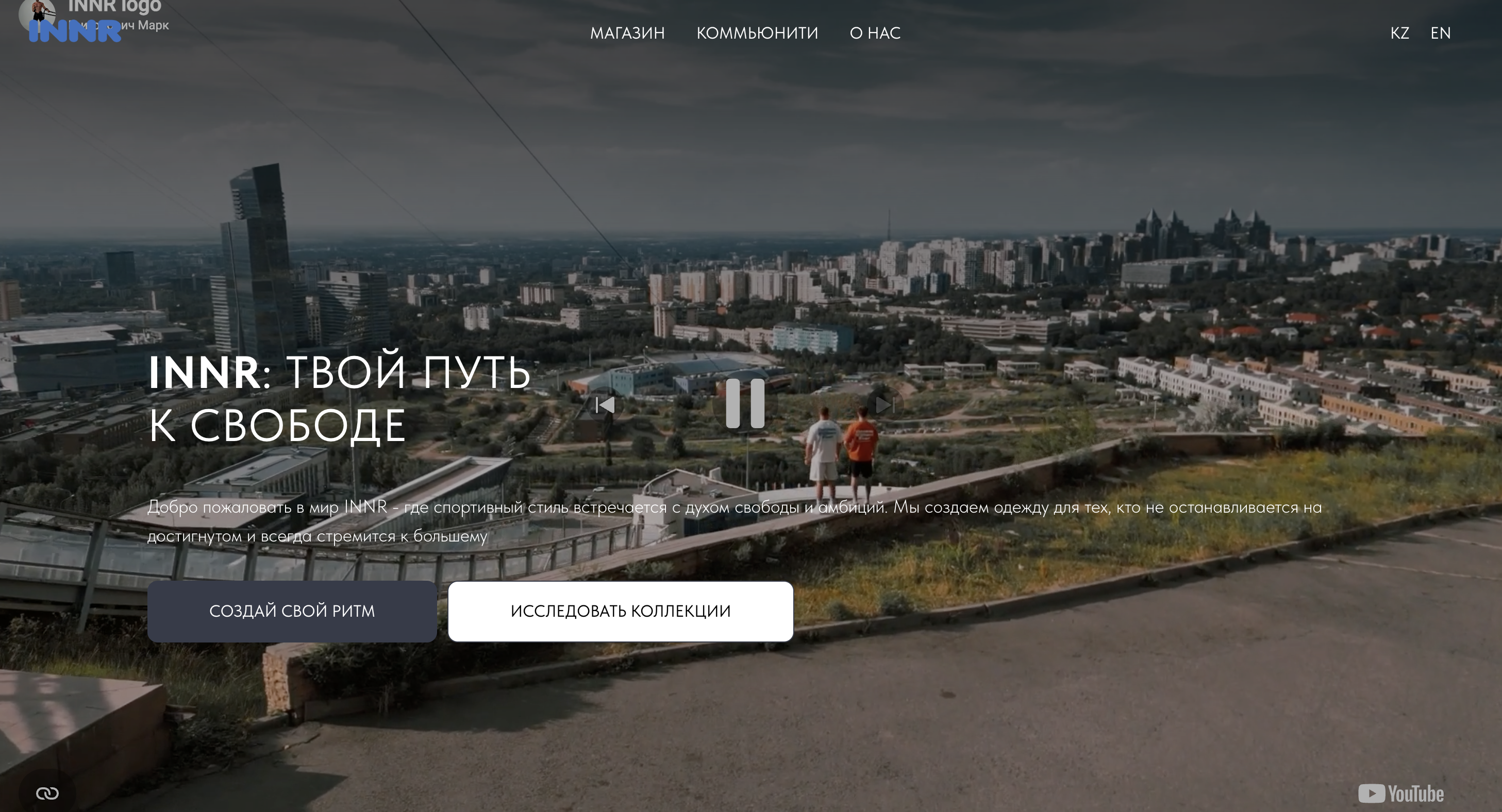 Снимок_экрана_2026_05_27_в_16_06_07.png