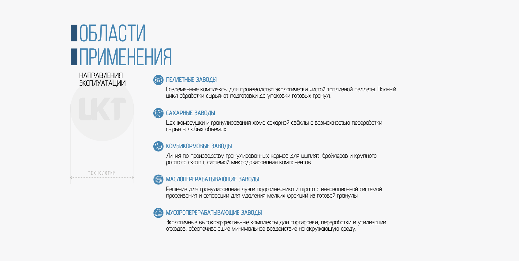 Снимок_экрана_2026_05_27_в_18_36_23.png