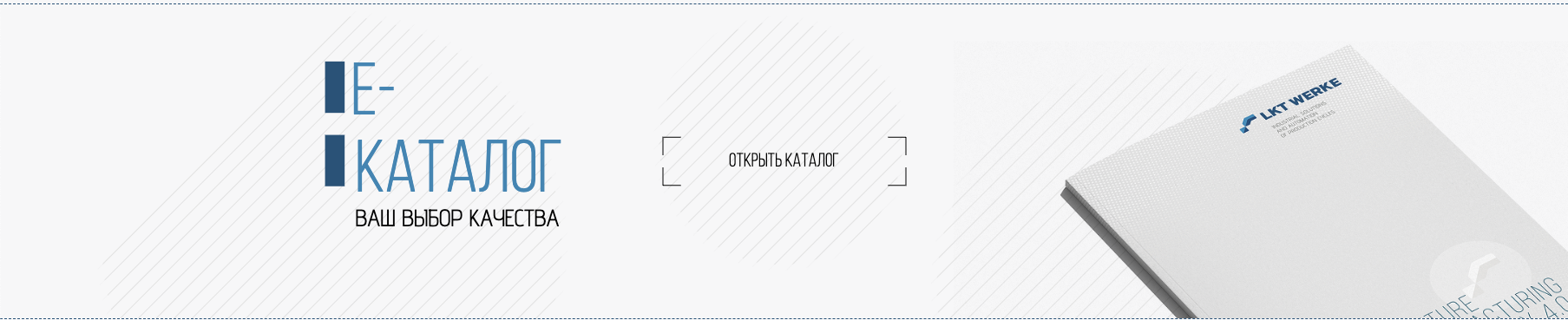 Снимок_экрана_2026_05_27_в_18_29_17.png
