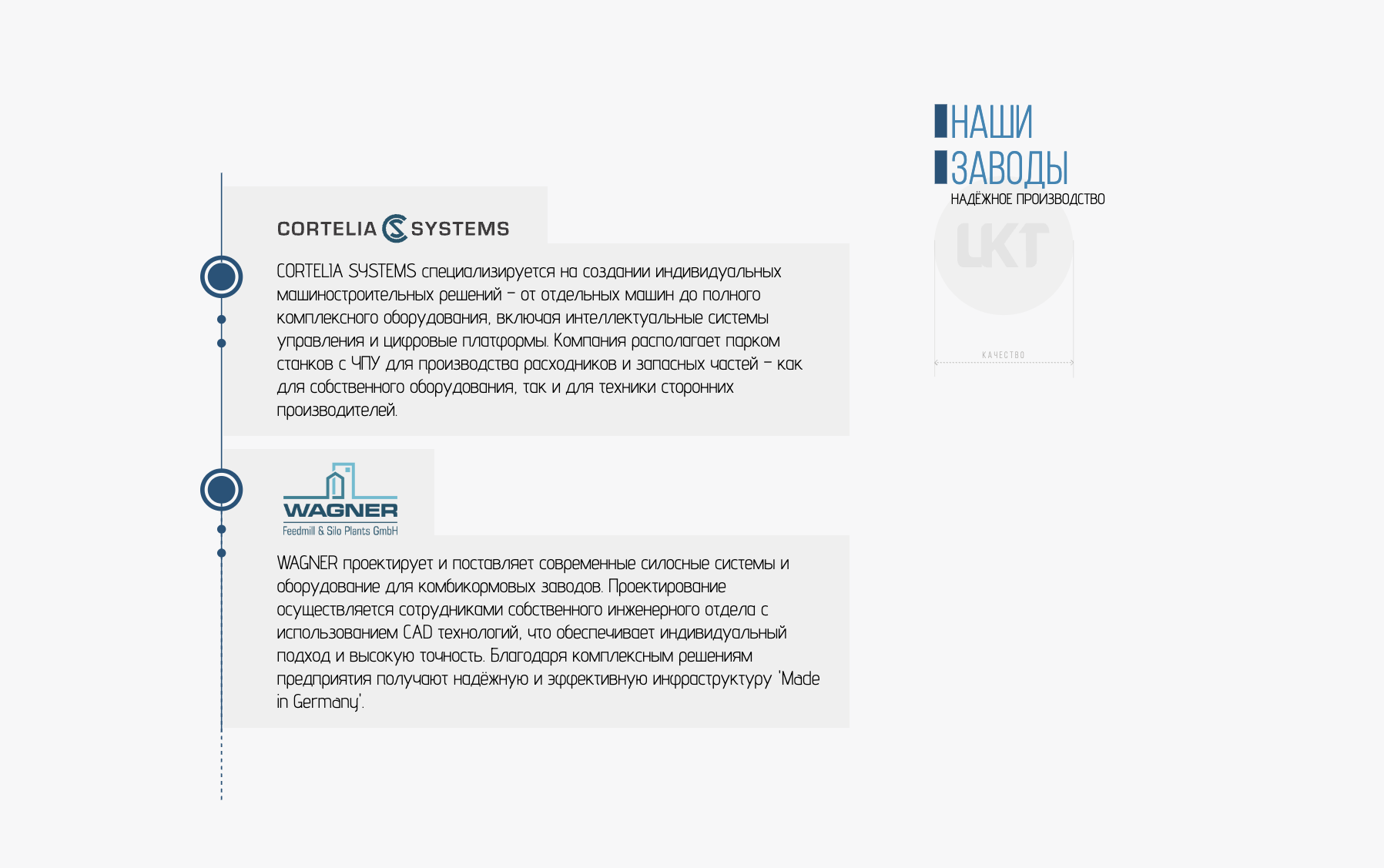 Снимок_экрана_2026_05_27_в_18_29_57.png