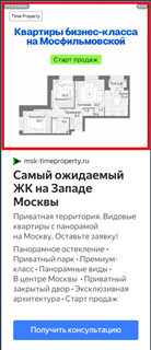 Рисунок1.png