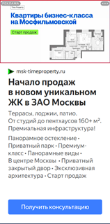Рисунок2.png