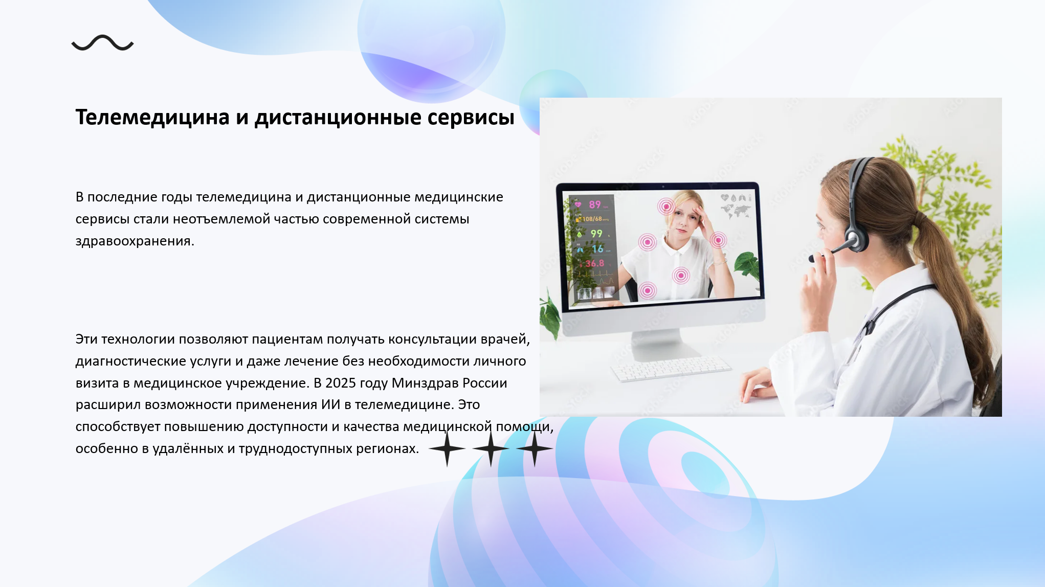 Снимок_экрана_2026_05_27_155633.png