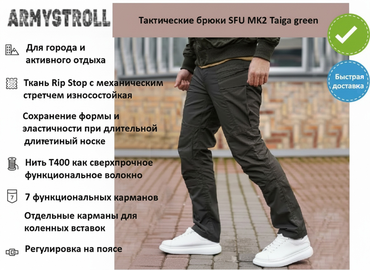 карточка_3_шоп.jpg