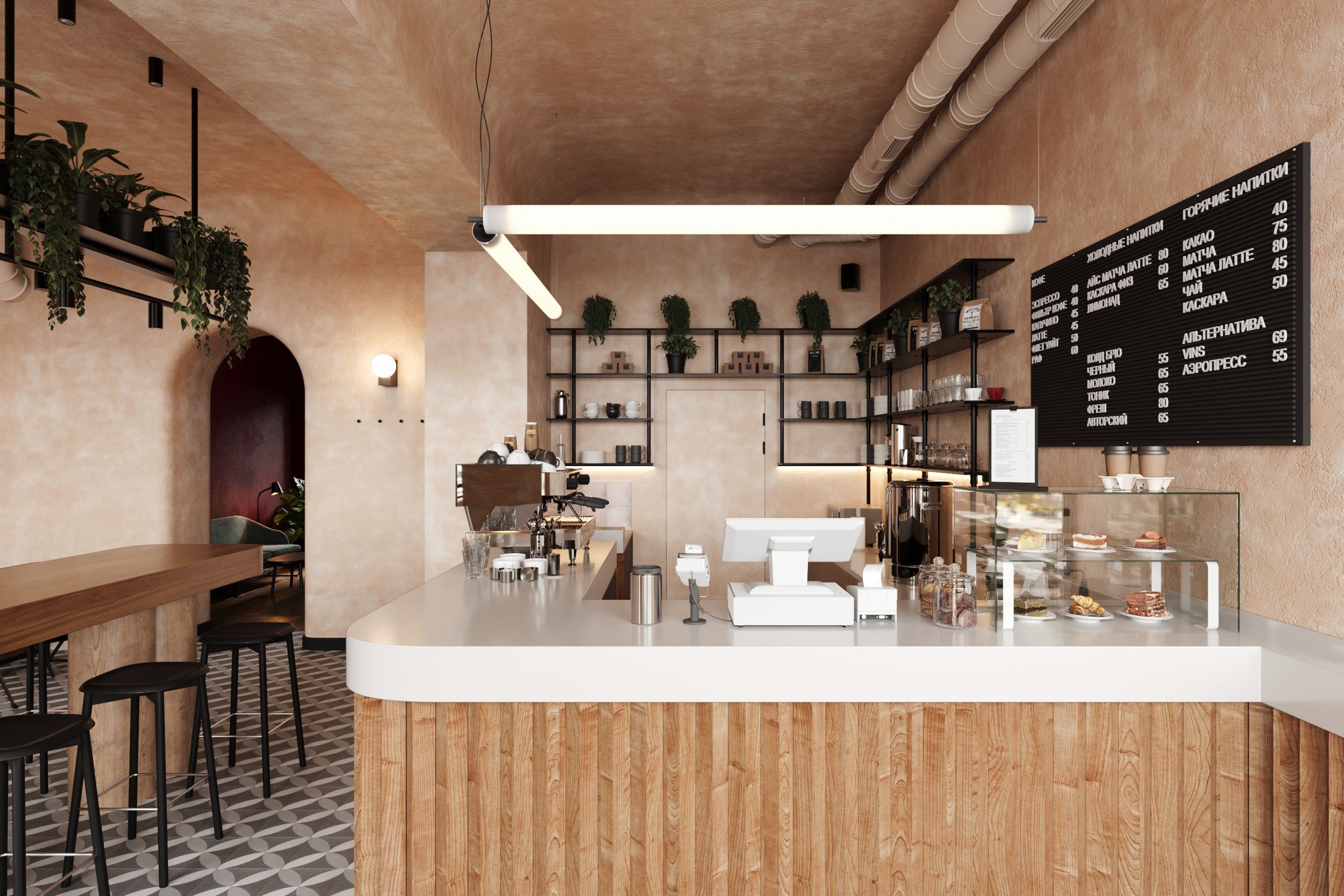 Render_2.jpg